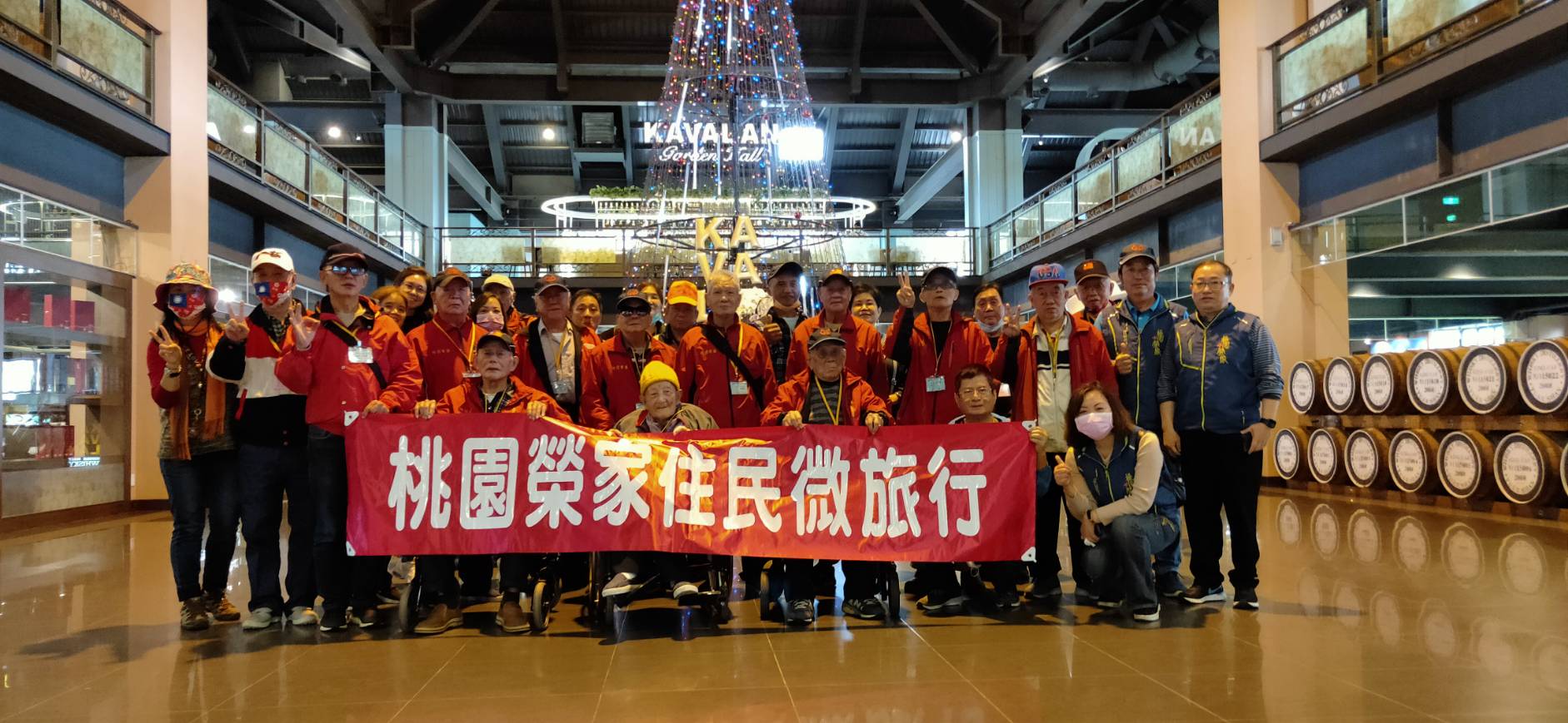 深秋微旅行壽字堂隊宜蘭遊