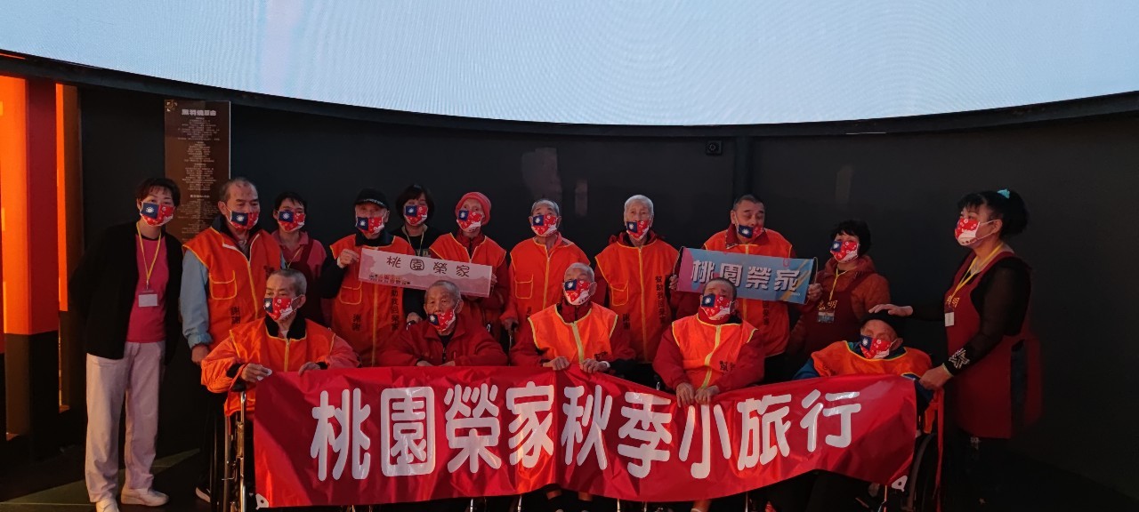 深秋微旅行忘我堂