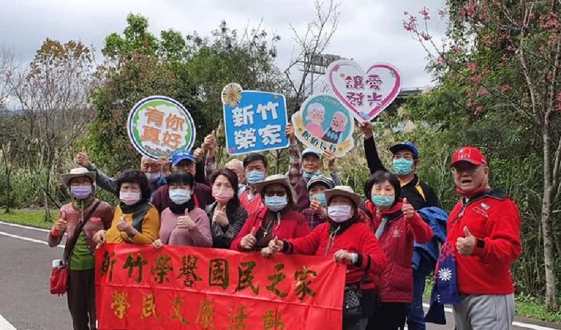 111年2月17日竹東公園秘境之旅