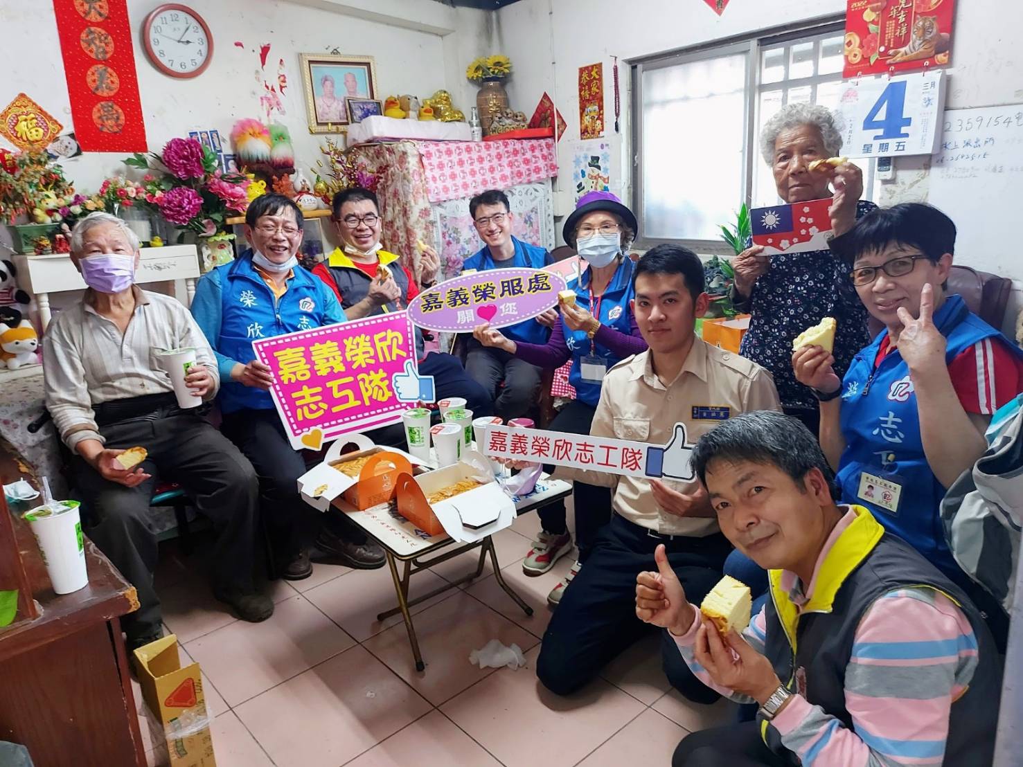 攜手志工及役男 清淨遺眷好家園