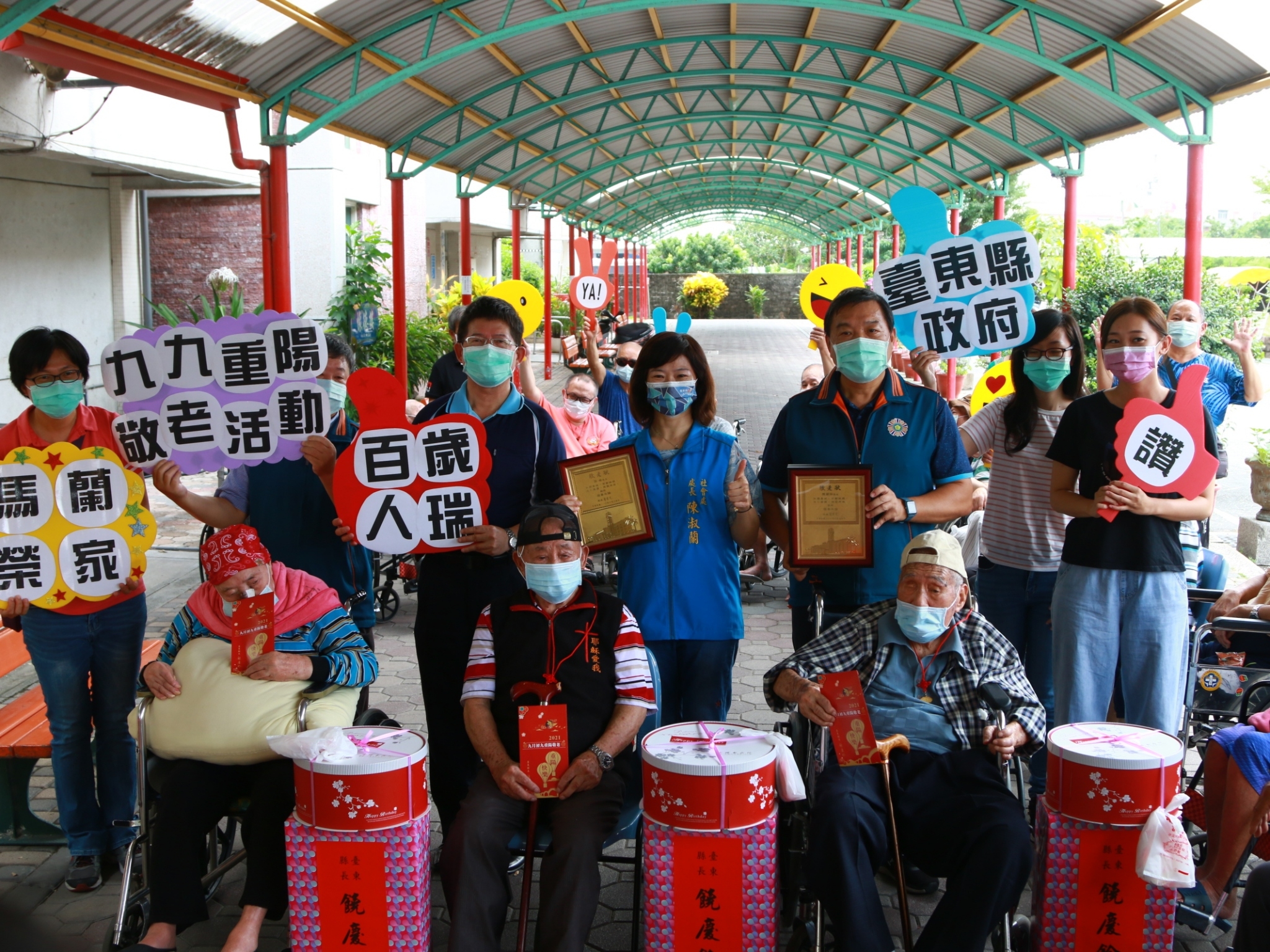 110年曹伯伯百歲人瑞慶生