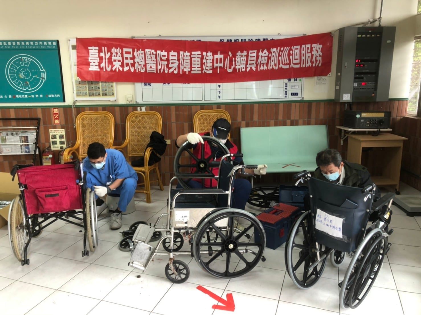 台北榮總身障重建中心輔具檢測巡迴服務到榮家