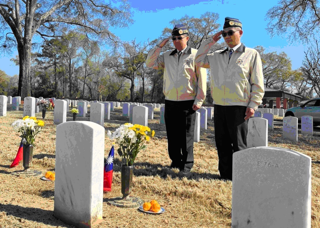 VAC representatives in the US pay their respect to ROC Air Force who die in the line of duty