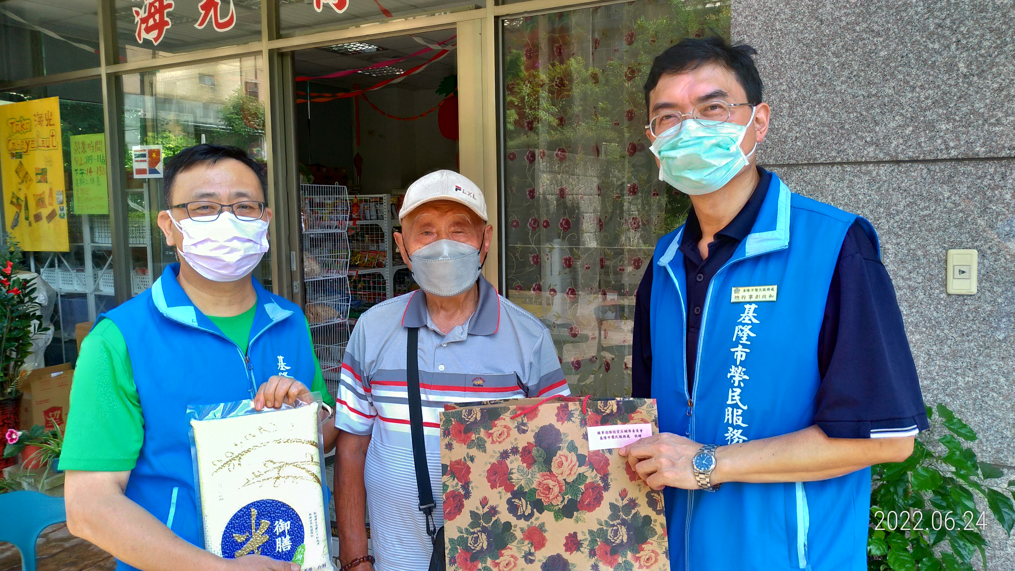 基隆市榮服處關懷訪視暖暖區榮民(眷)，提供適切服務照顧