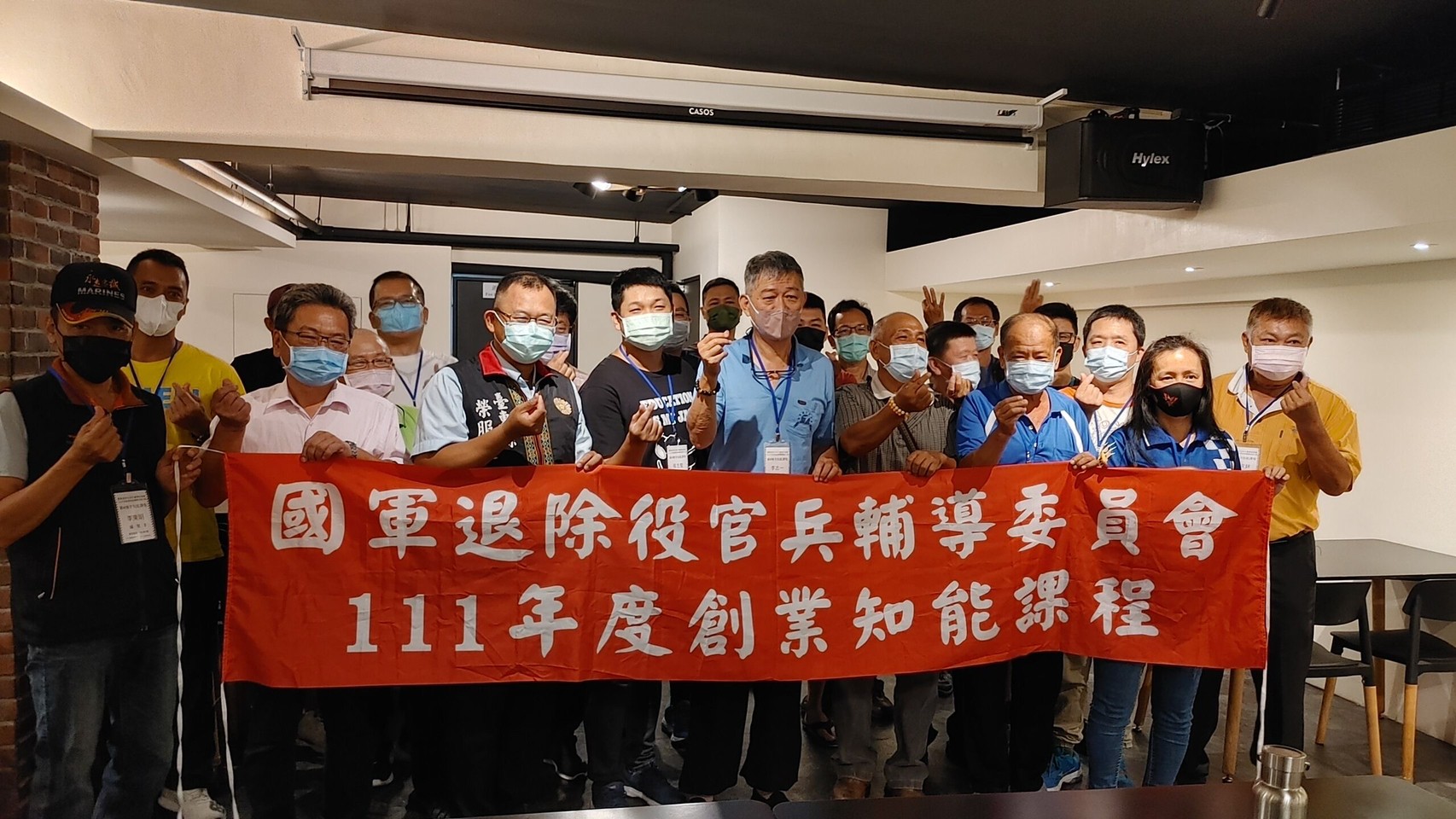 輔導會巡迴創業知能課程 首場於台東熱情啟航助官兵圓夢