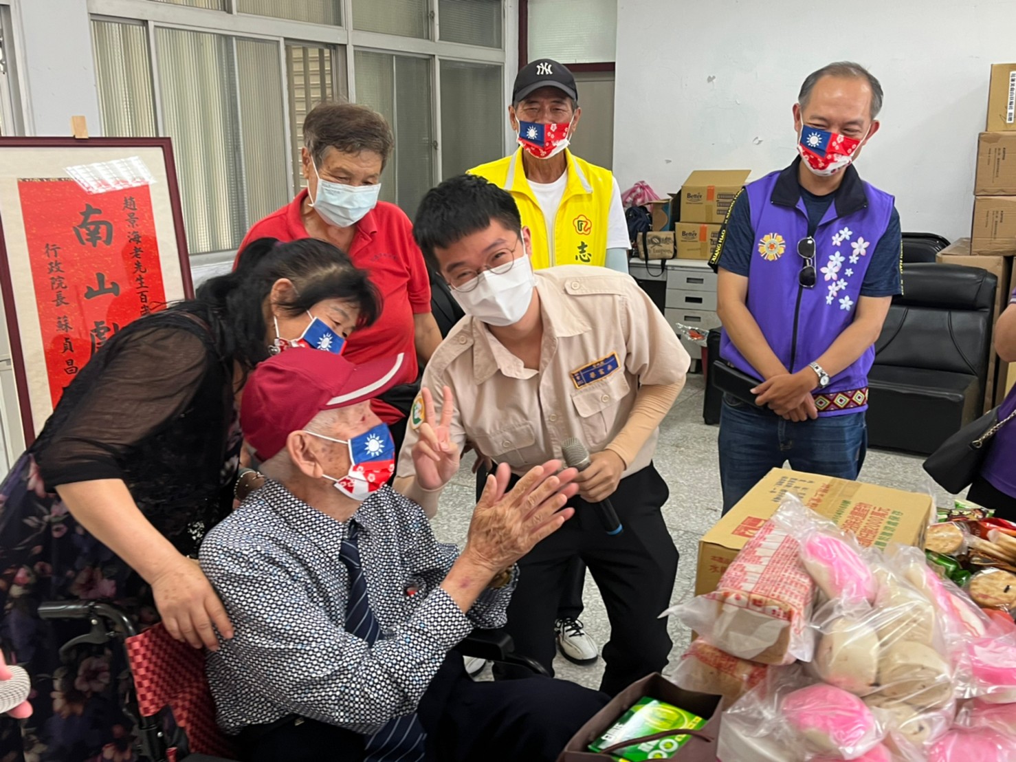 花蓮榮服處祝福孝子趙景海爺爺-百歲嵩壽、安康富貴