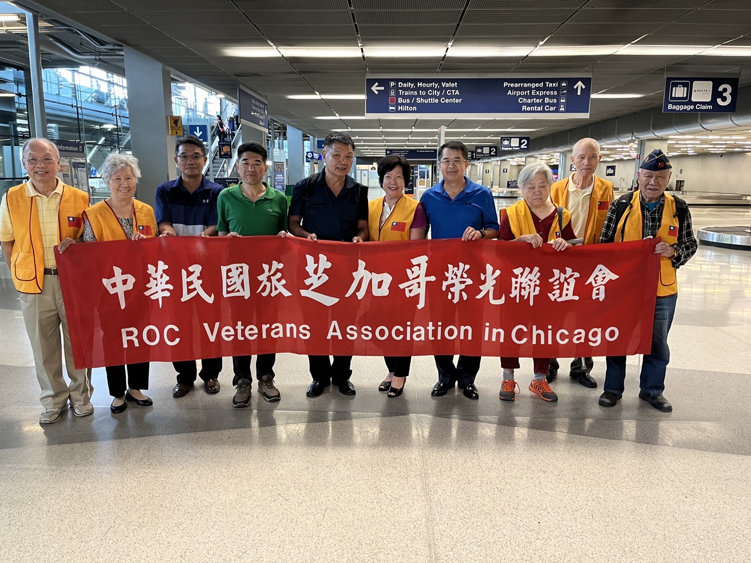 芝加哥榮光會於機場歡迎李副主委