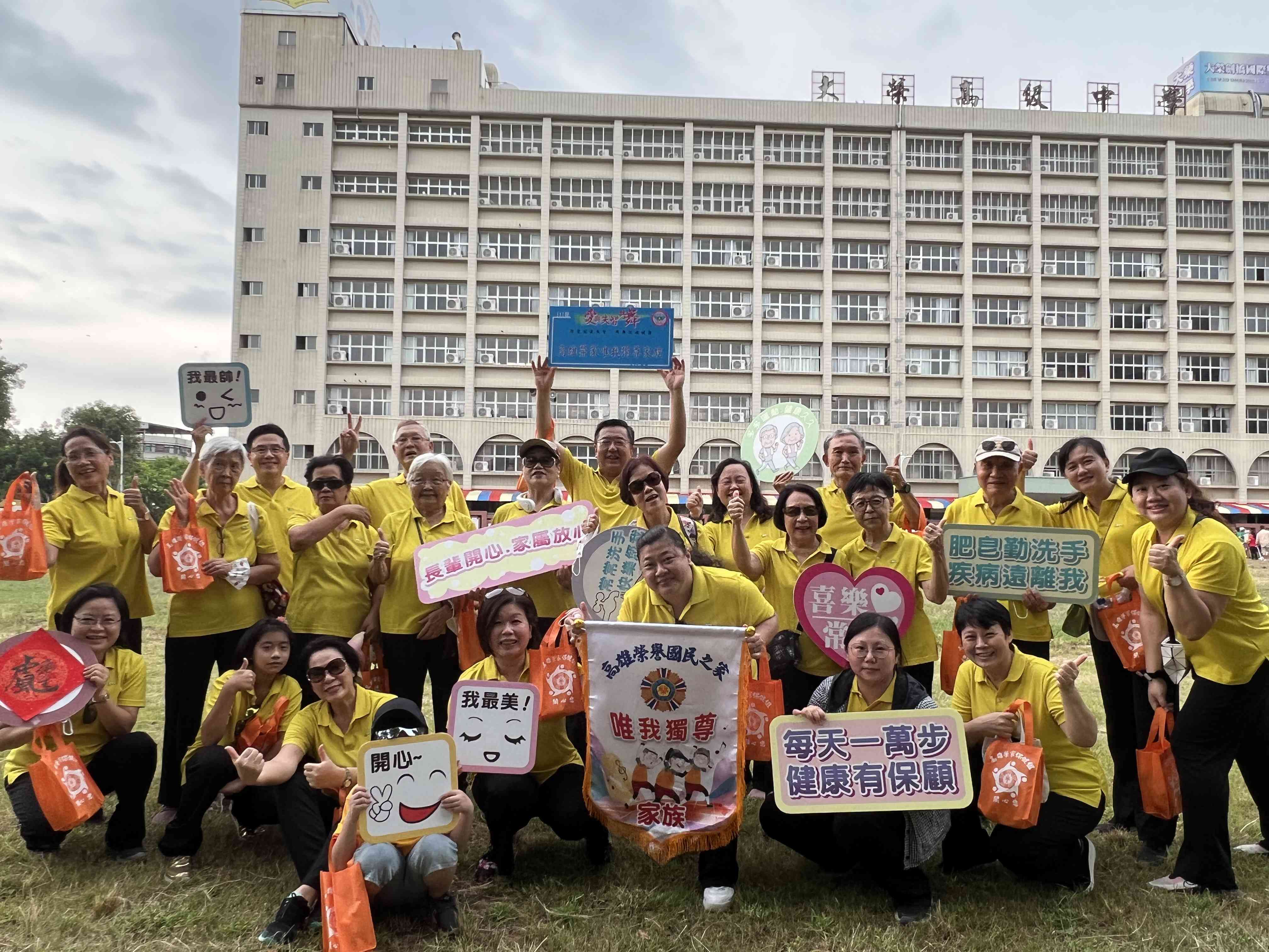 高雄榮家唯我獨尊家族  愛與失智共舞