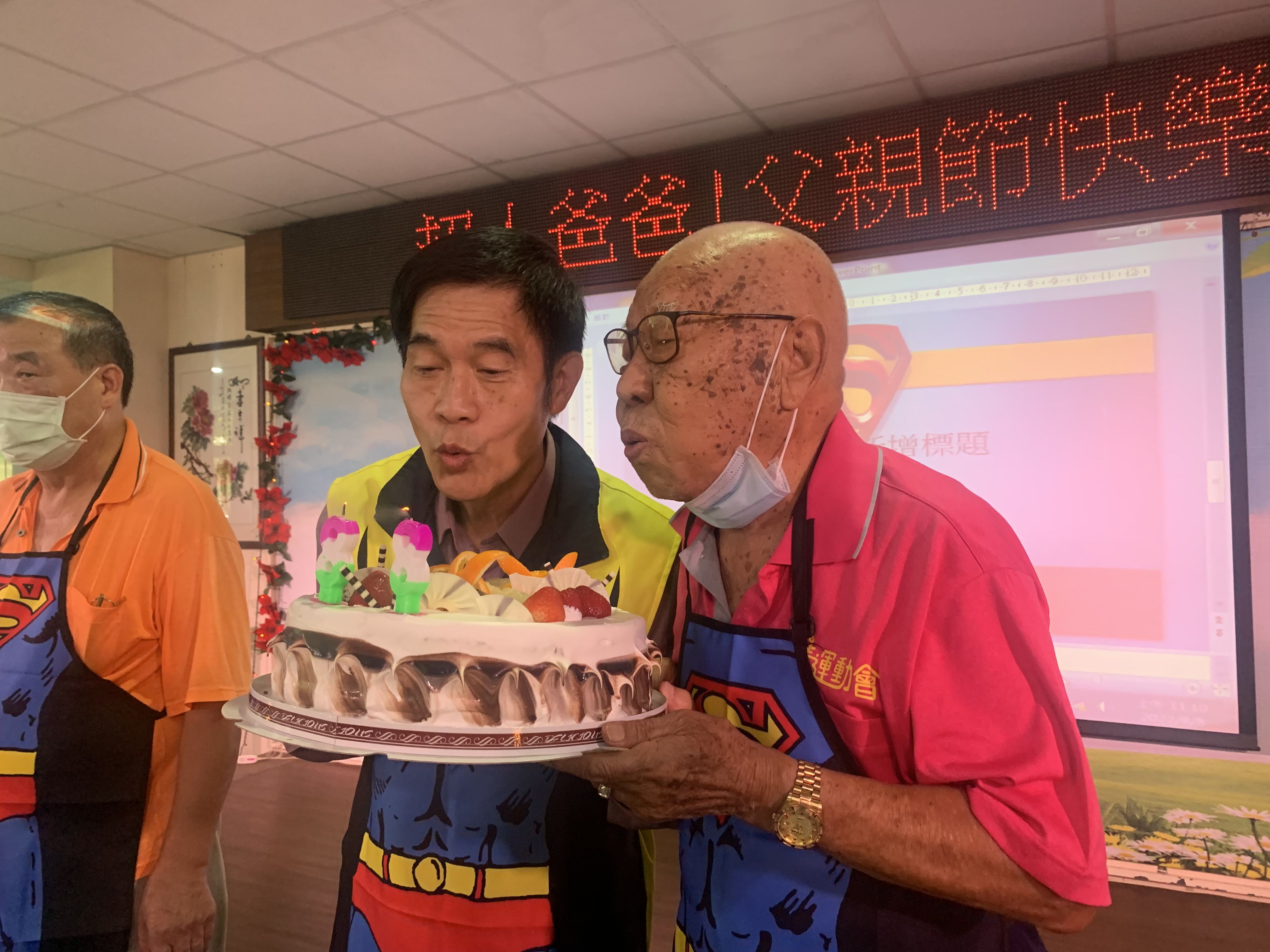板橋榮家慶祝「超人爸爸」父親節快樂照片11