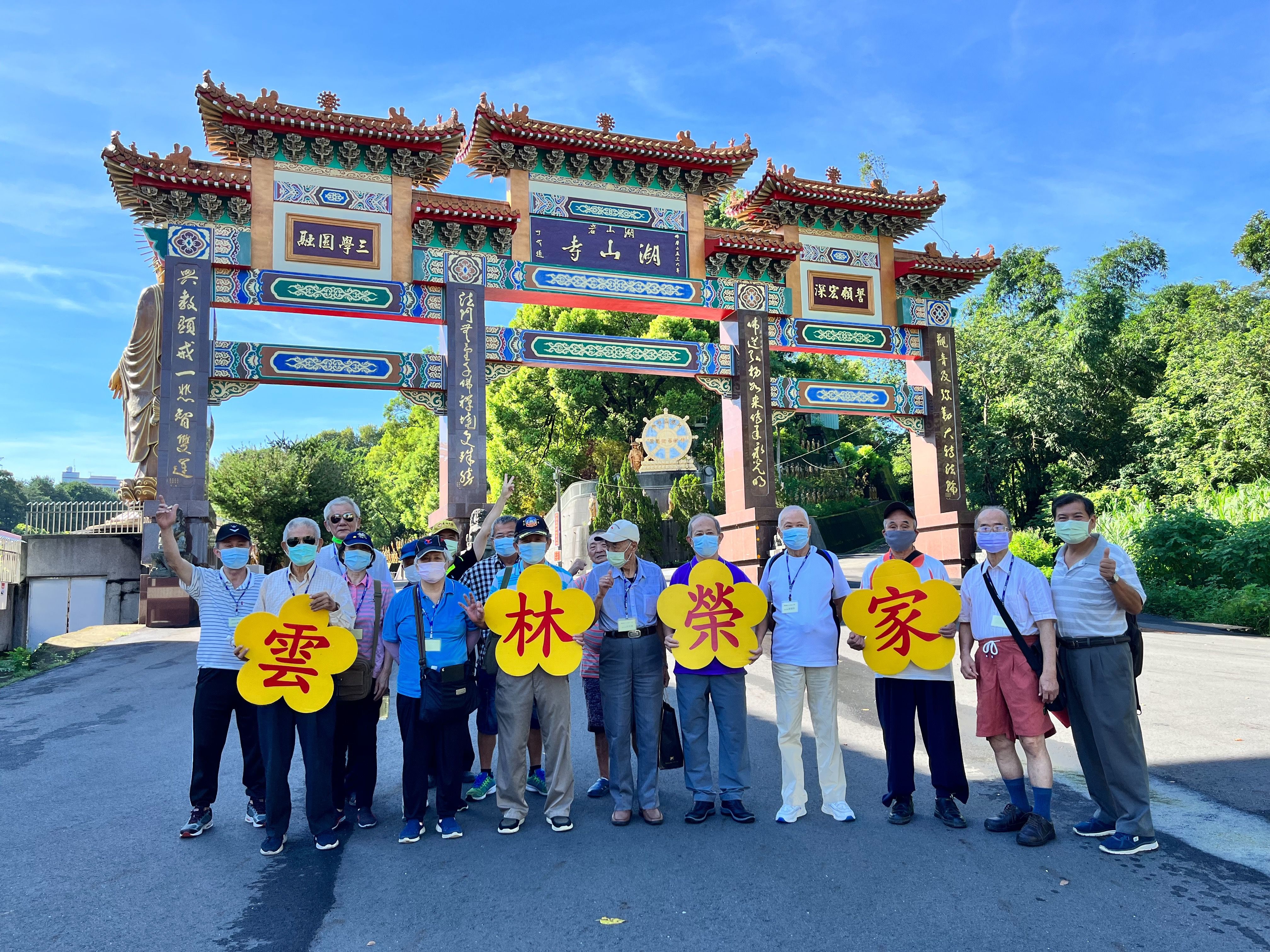 111年8月5日住民微旅行