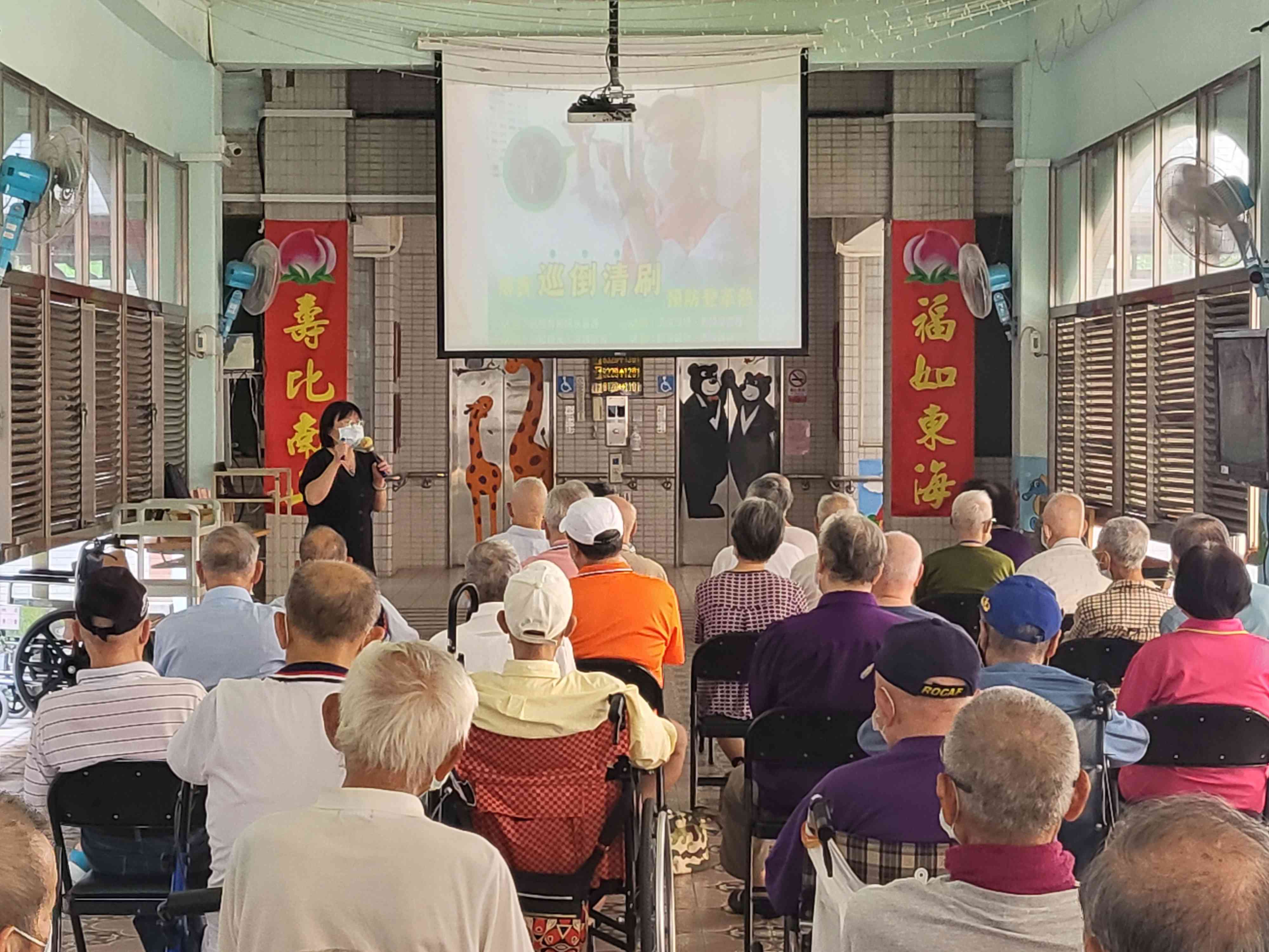 流感與流感疫苗及登革熱防治