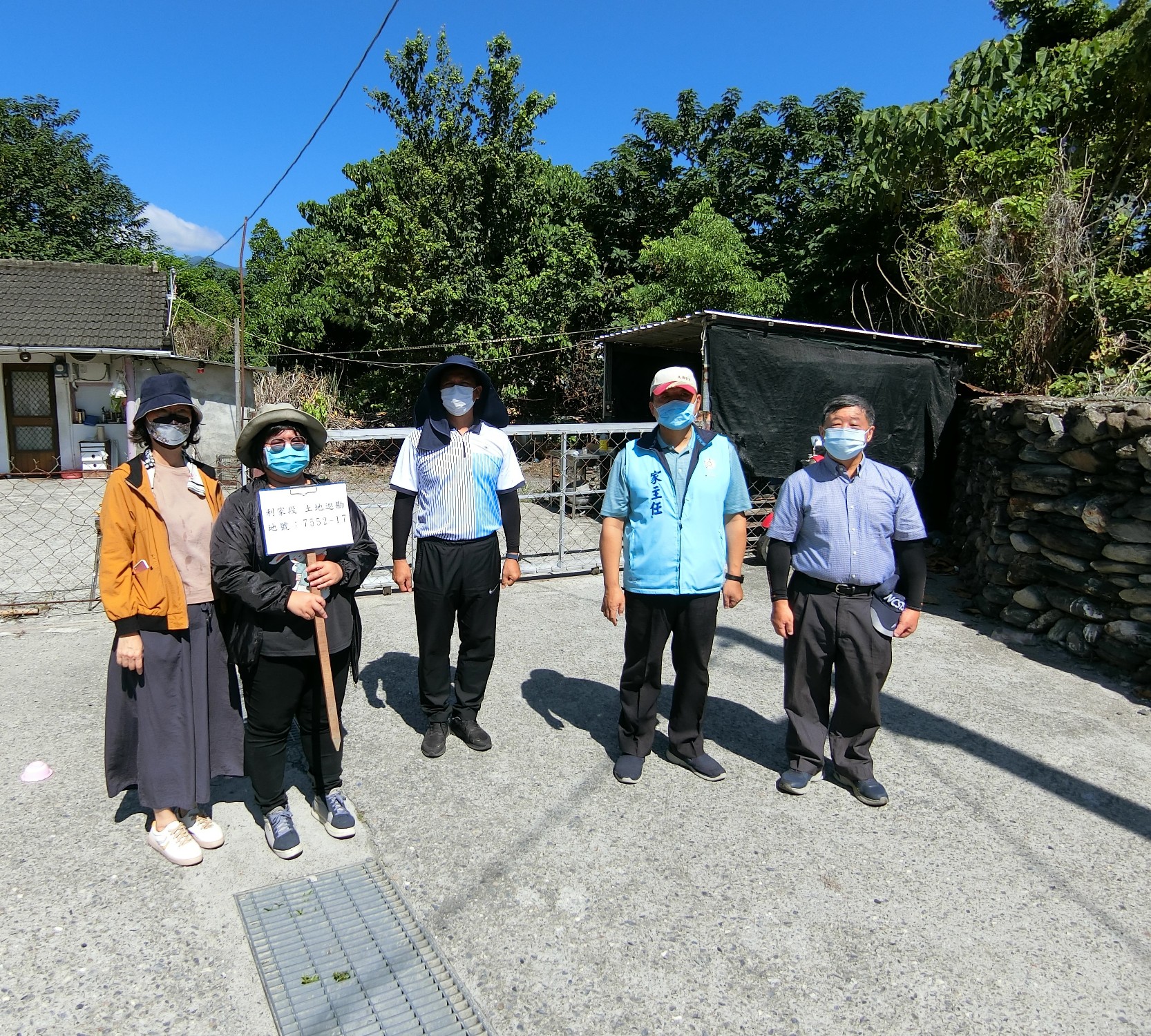 111.10.04 馬蘭榮家111年度首長巡察列管土地