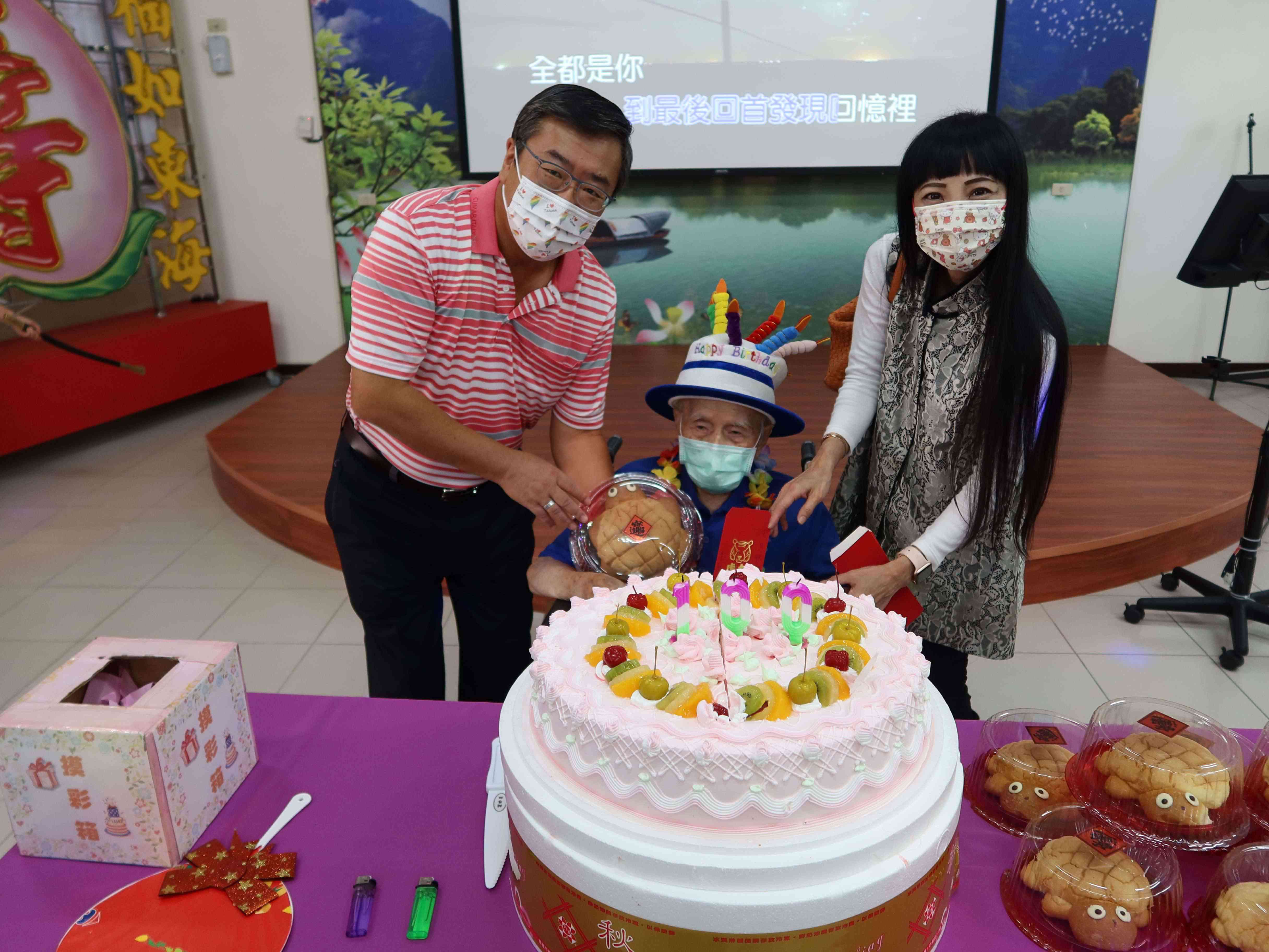 榮家長輩慶生樂  幼兒園寶貝獻祝福