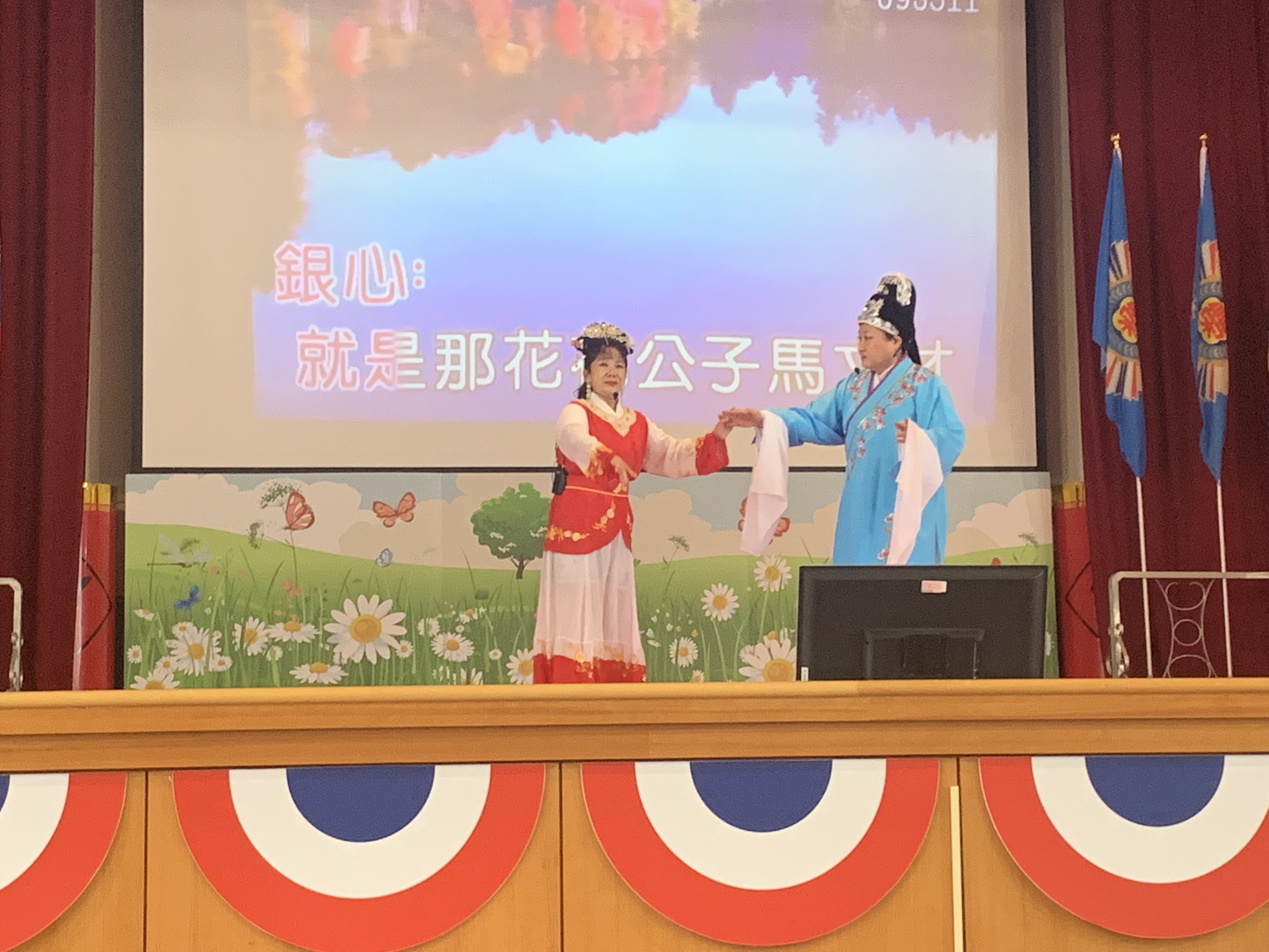 社區團體蒞中彰榮家 才藝表演慶祝父親節