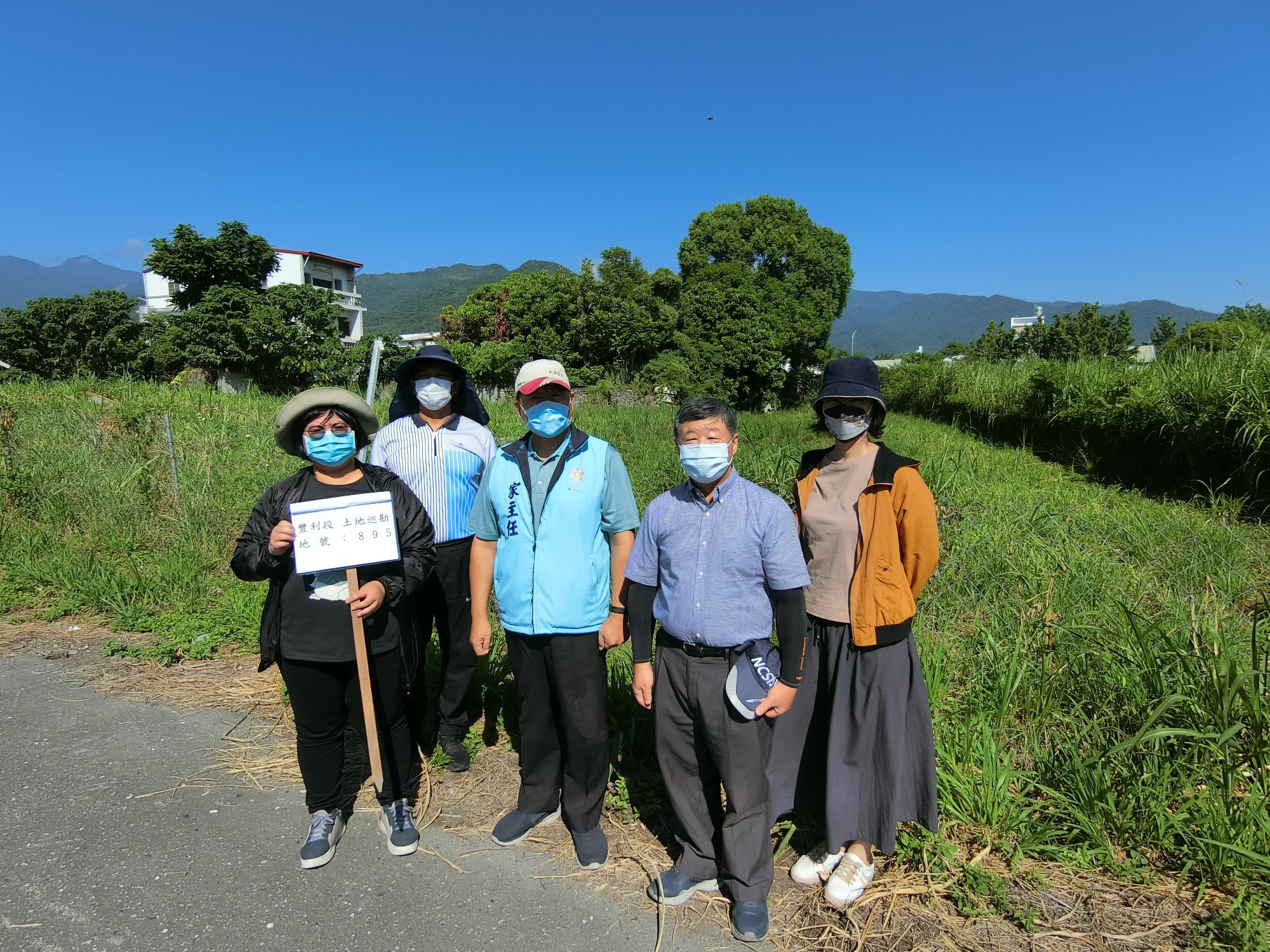 111.10.04 馬蘭榮家111年度首長巡察列管土地