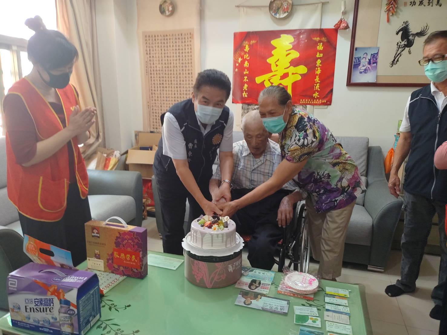 喜慶光輝十月榮民人瑞冷漢民伯伯101歲嵩壽