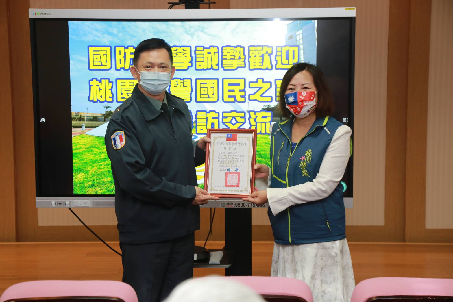 桃園榮家參訪國防大學 強化全民國防長輩不缺席