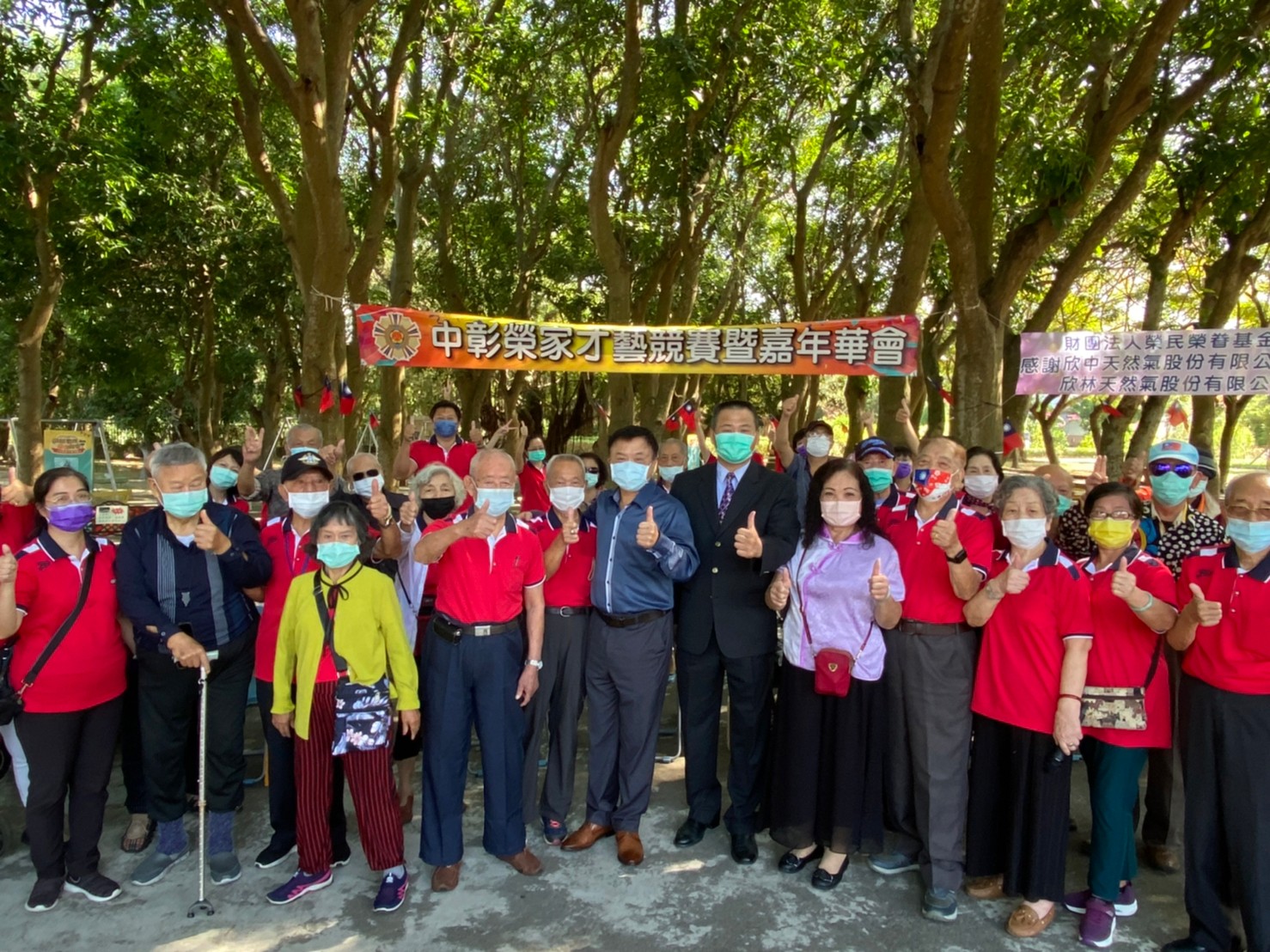 【輔導會姜振中副主委參加中彰榮家慶祝榮民節系列活動】