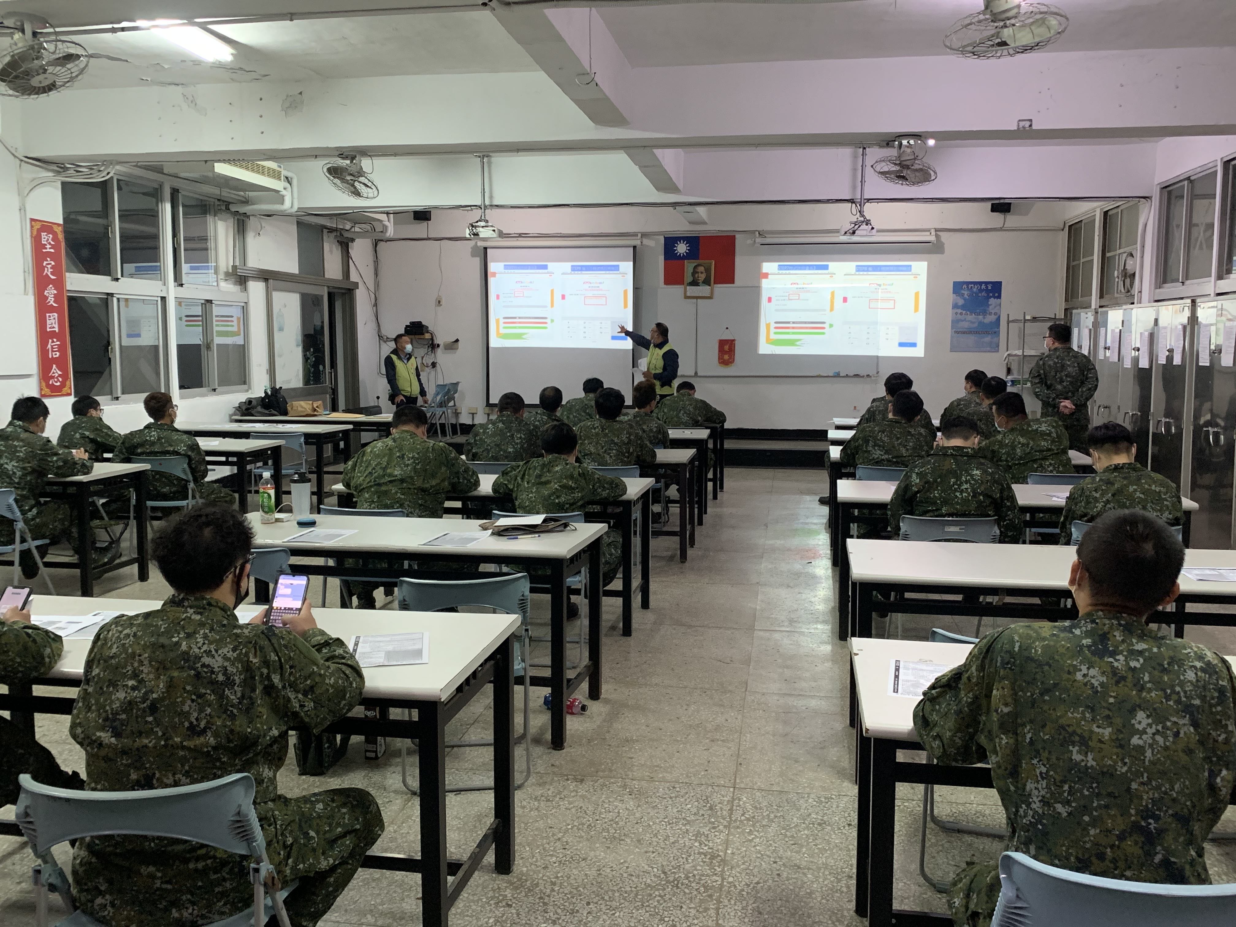 臺中市榮服處配合國軍教育召集前進營區辦理志願役退除役官兵權益說明會