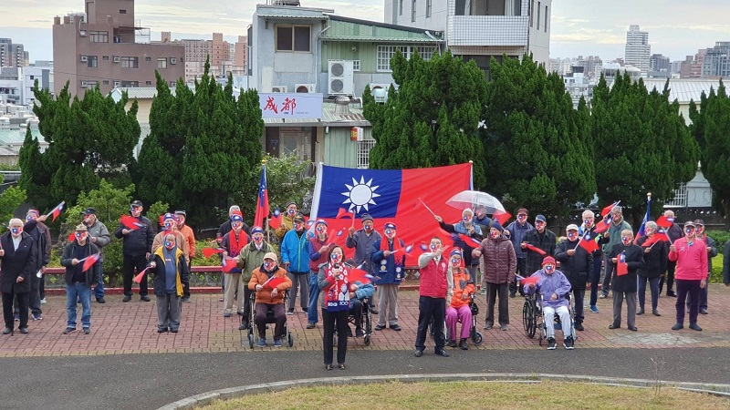 112年1月1日榮家112年元旦升旗典禮