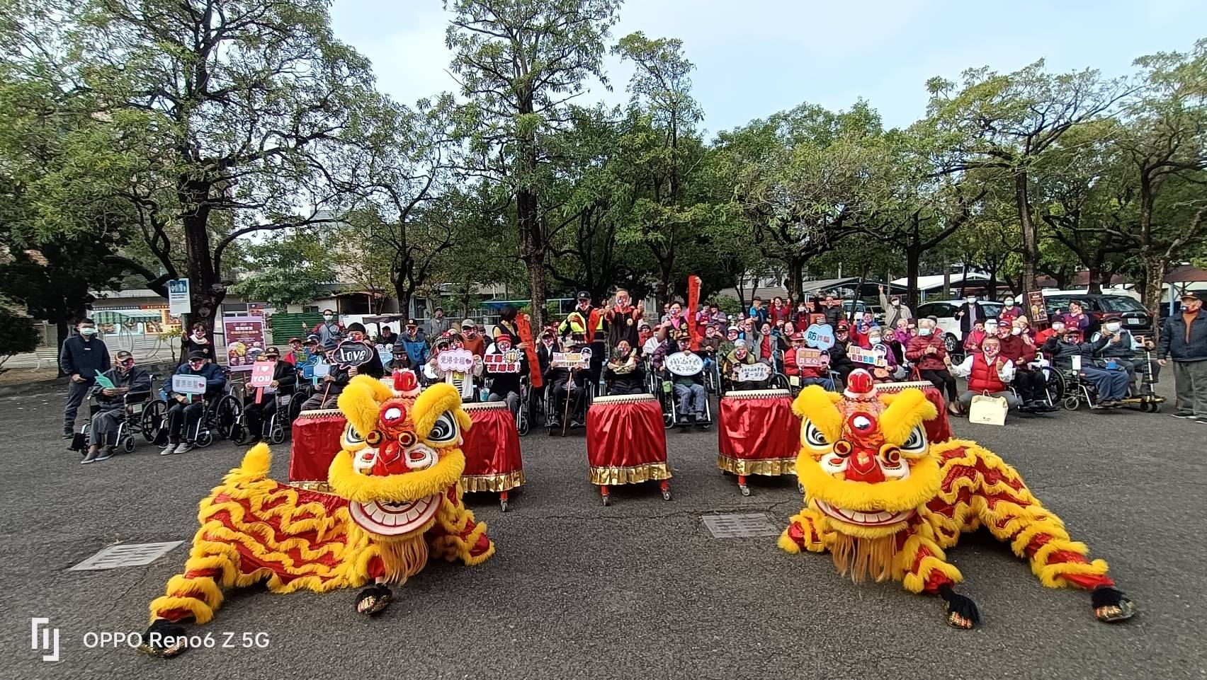 臺南榮家鑼鼓喧天、祥獅獻瑞~新春團拜迎好年