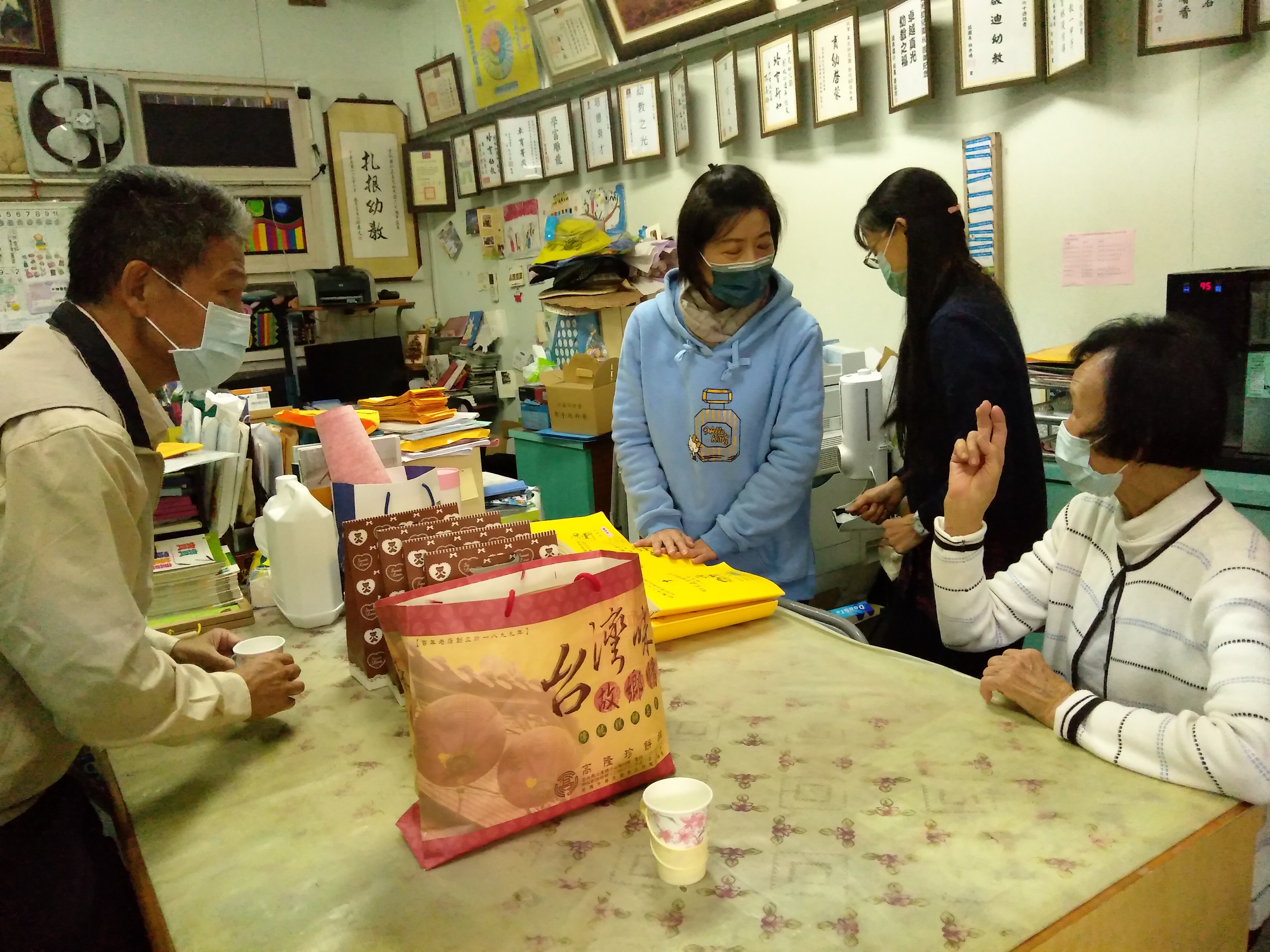 112年1月7日家主任拜訪真光幼兒園促進老少共融