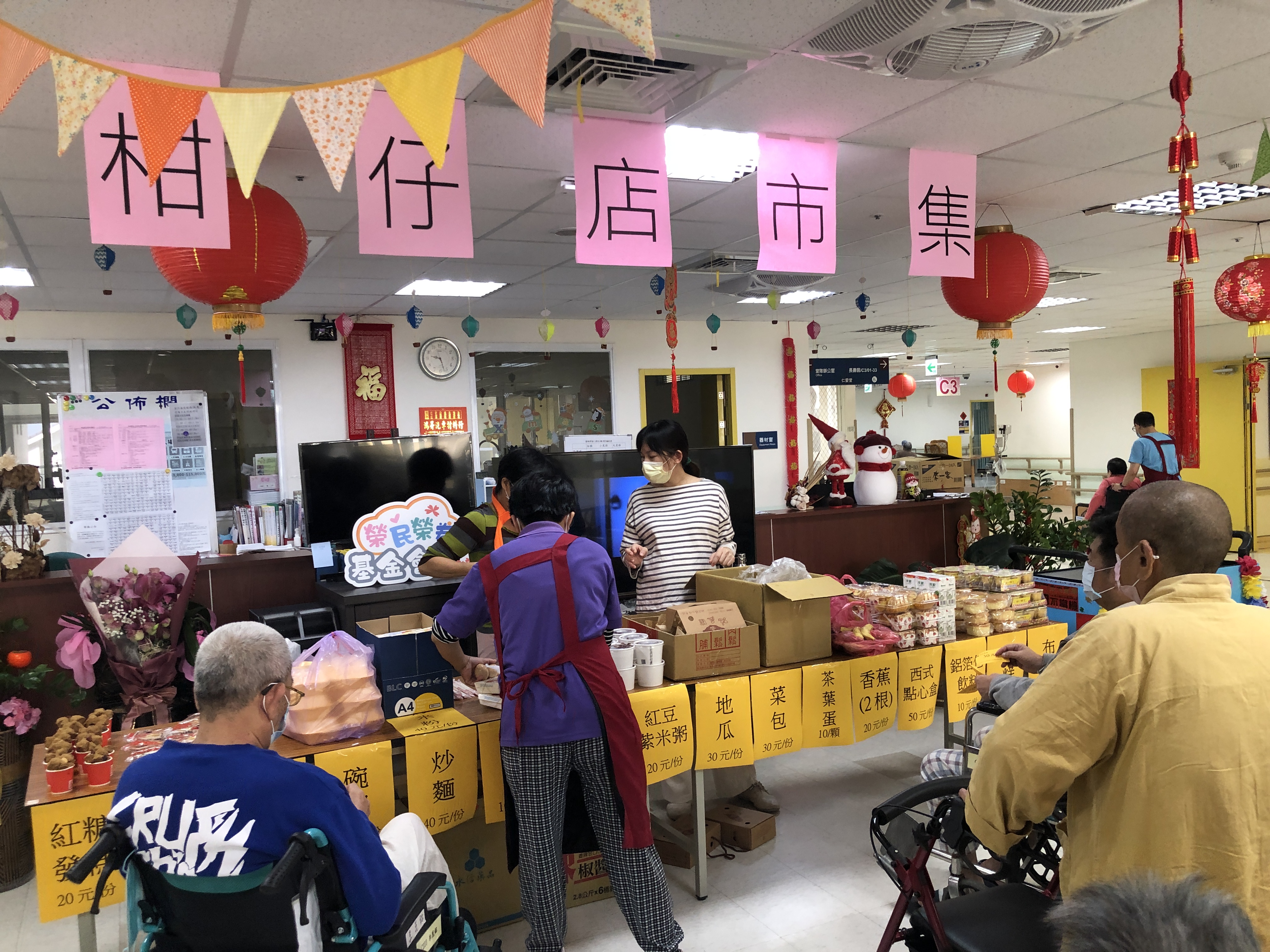 112年春節柑仔店市集活動