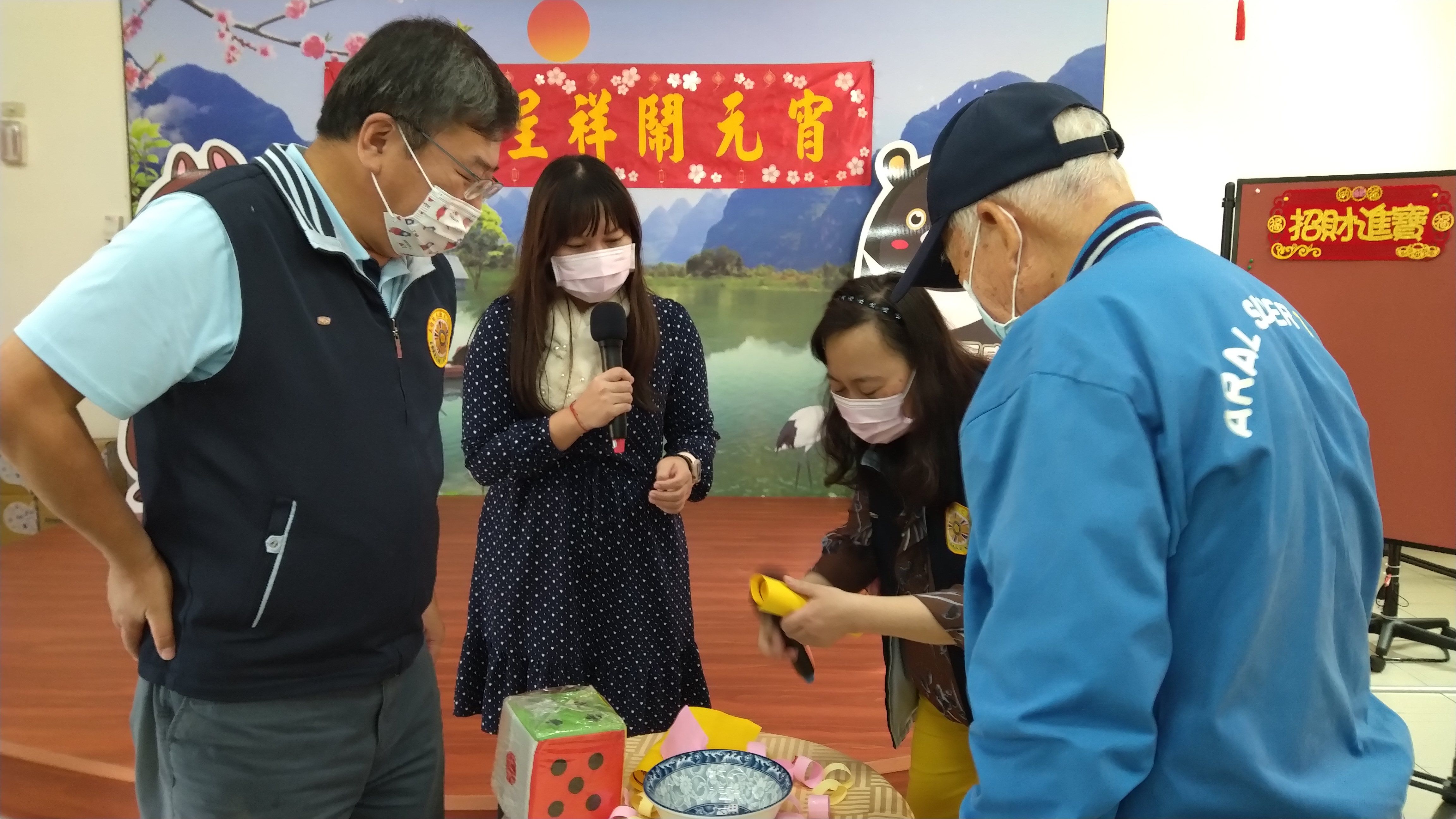 福兔呈祥鬧元宵  高雄榮家樂猜謎