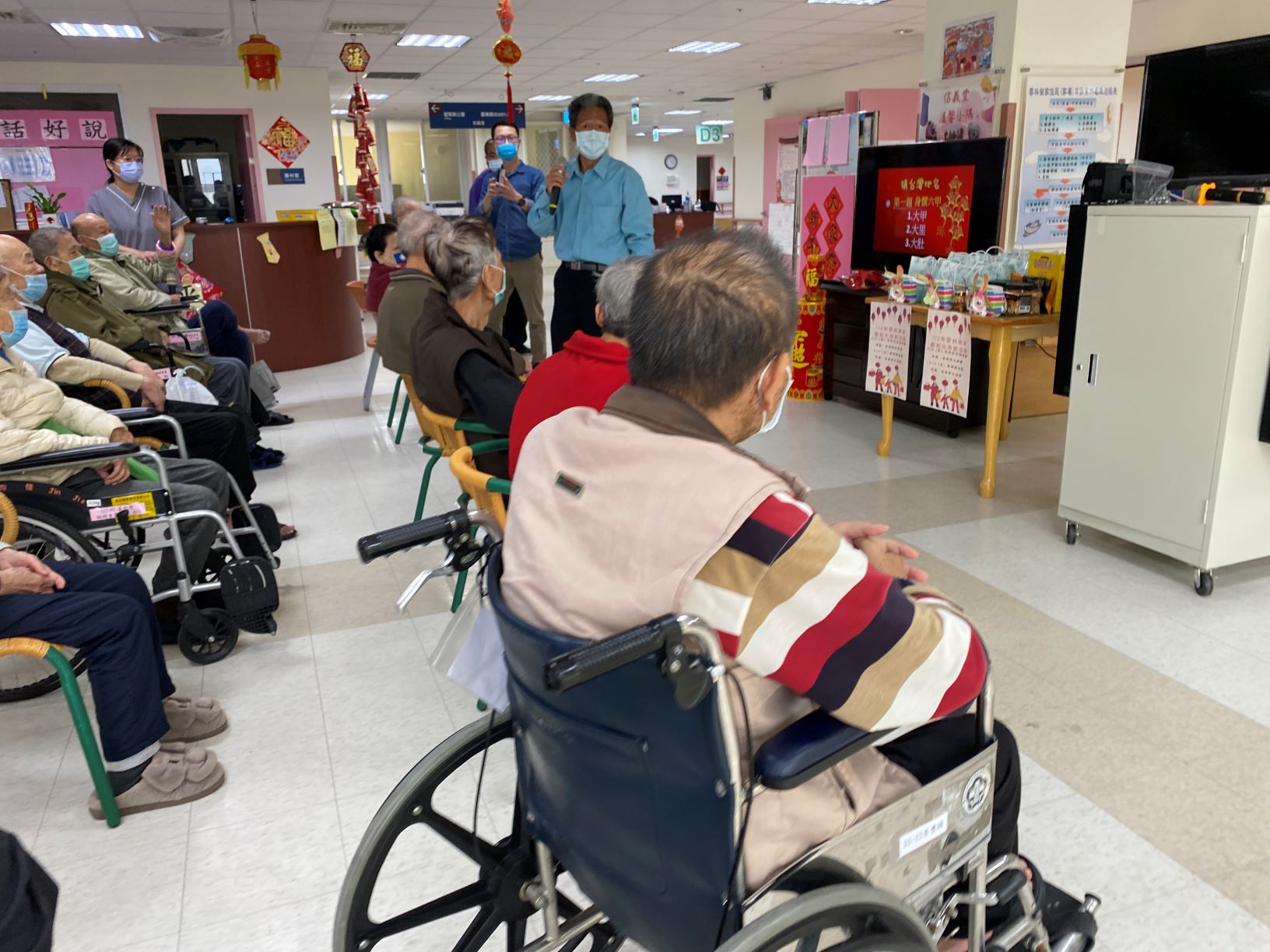 112年2月3日慶祝元宵節活動