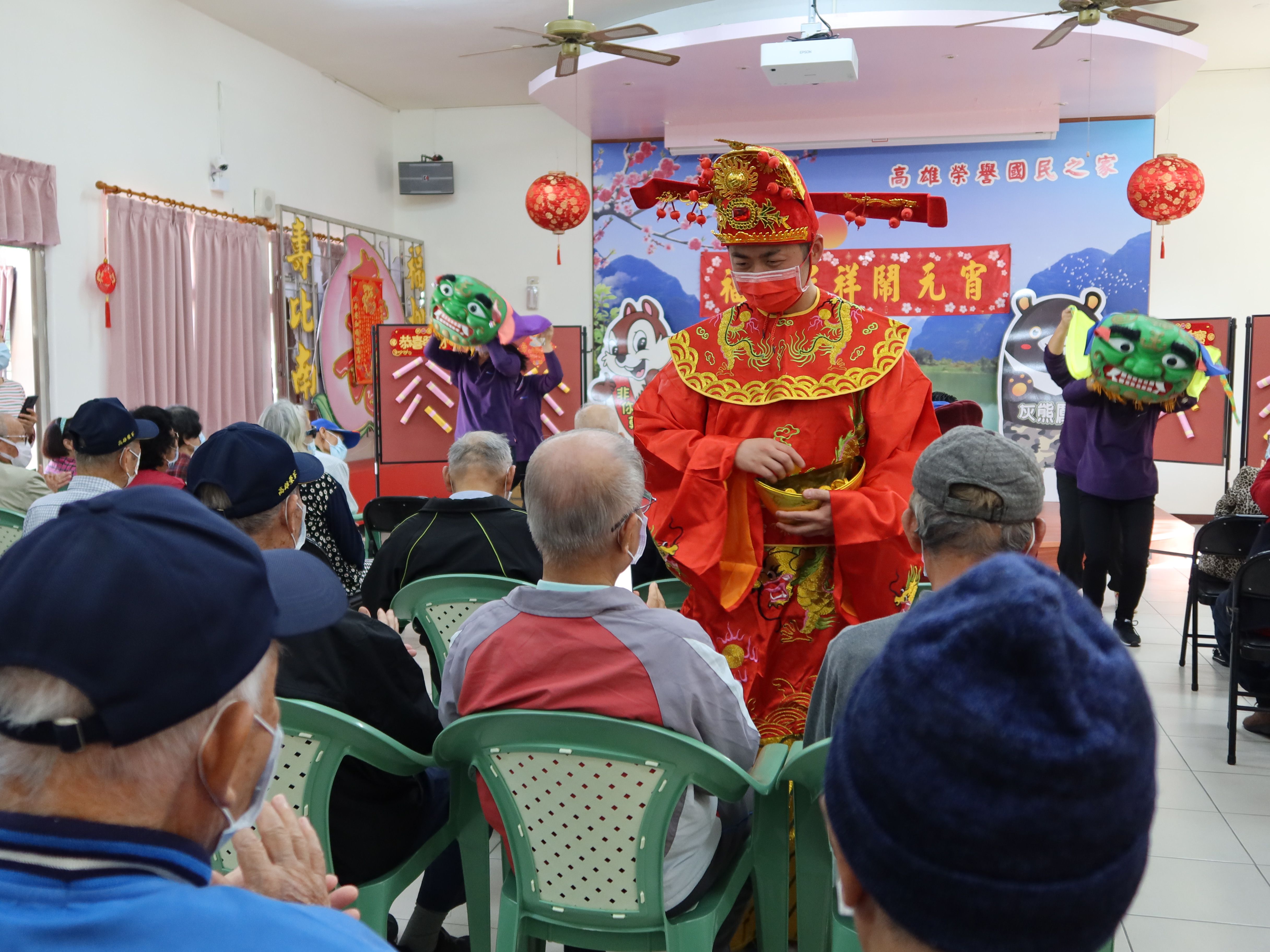 福兔呈祥鬧元宵  高雄榮家樂猜謎