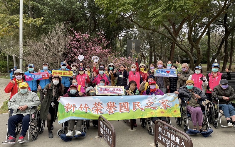 112年2月24日養護堂新竹公園賞櫻活動