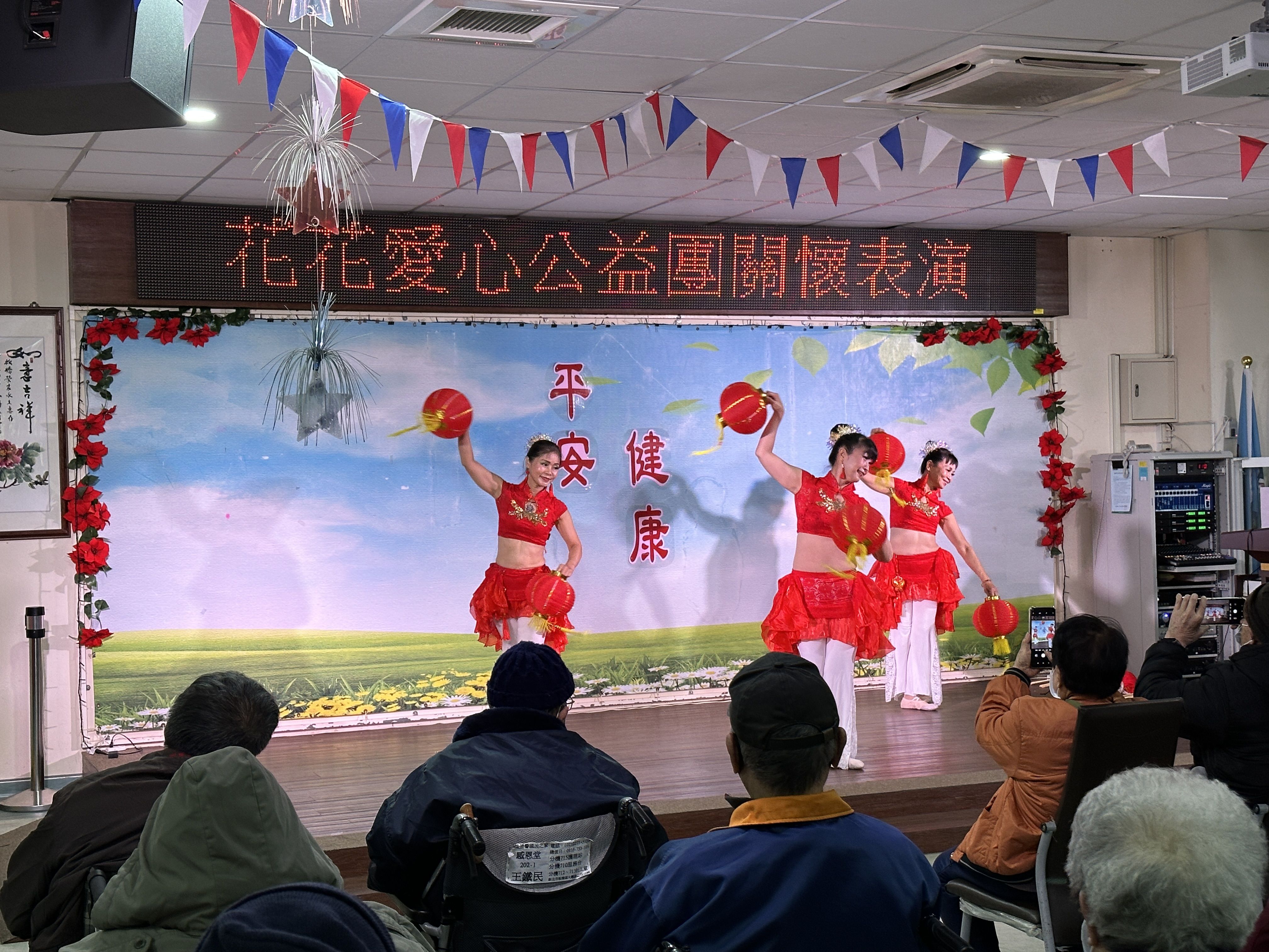 花花愛心公益團112年2月關懷表演