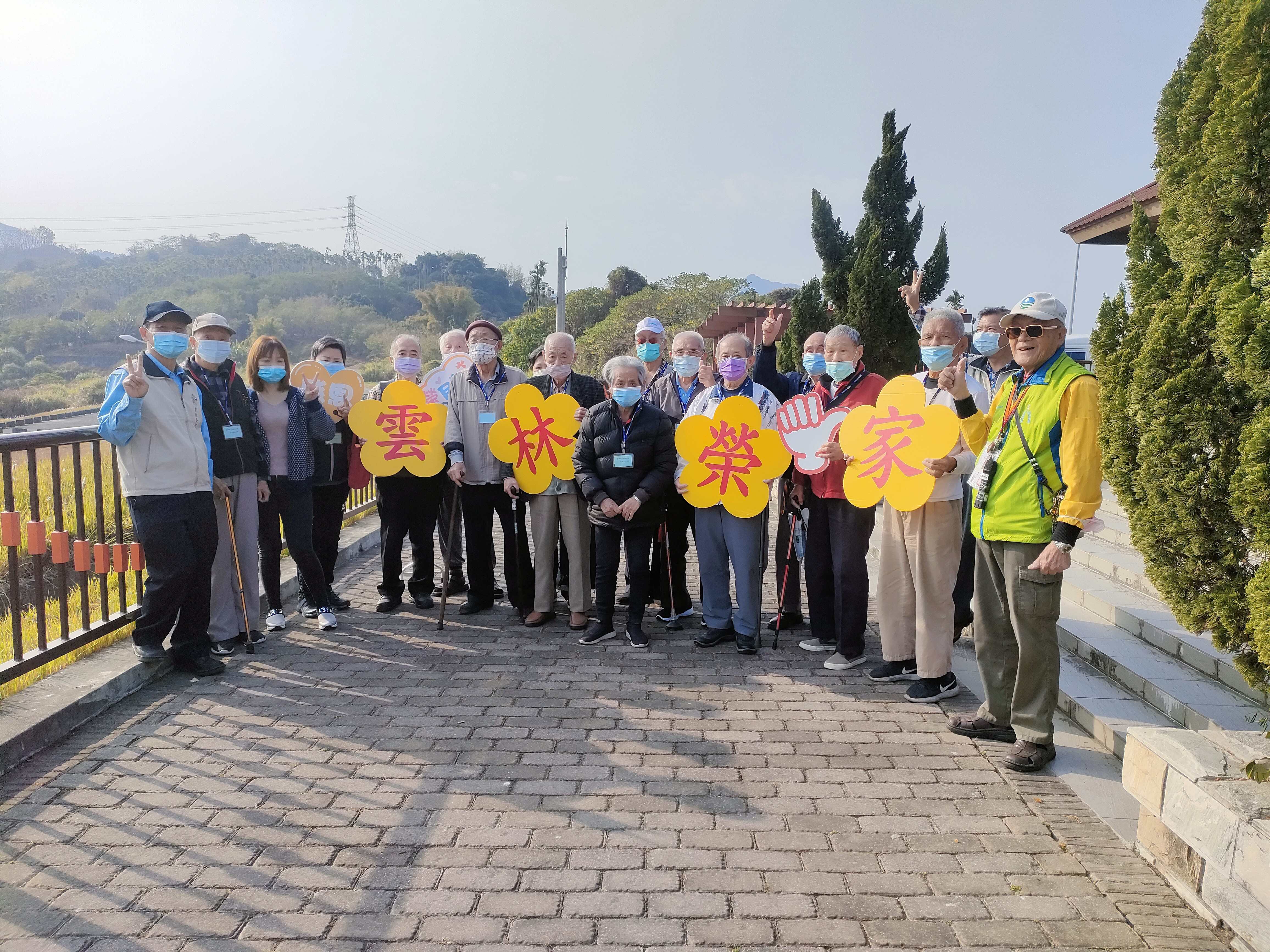 112年3月9日住民微旅行