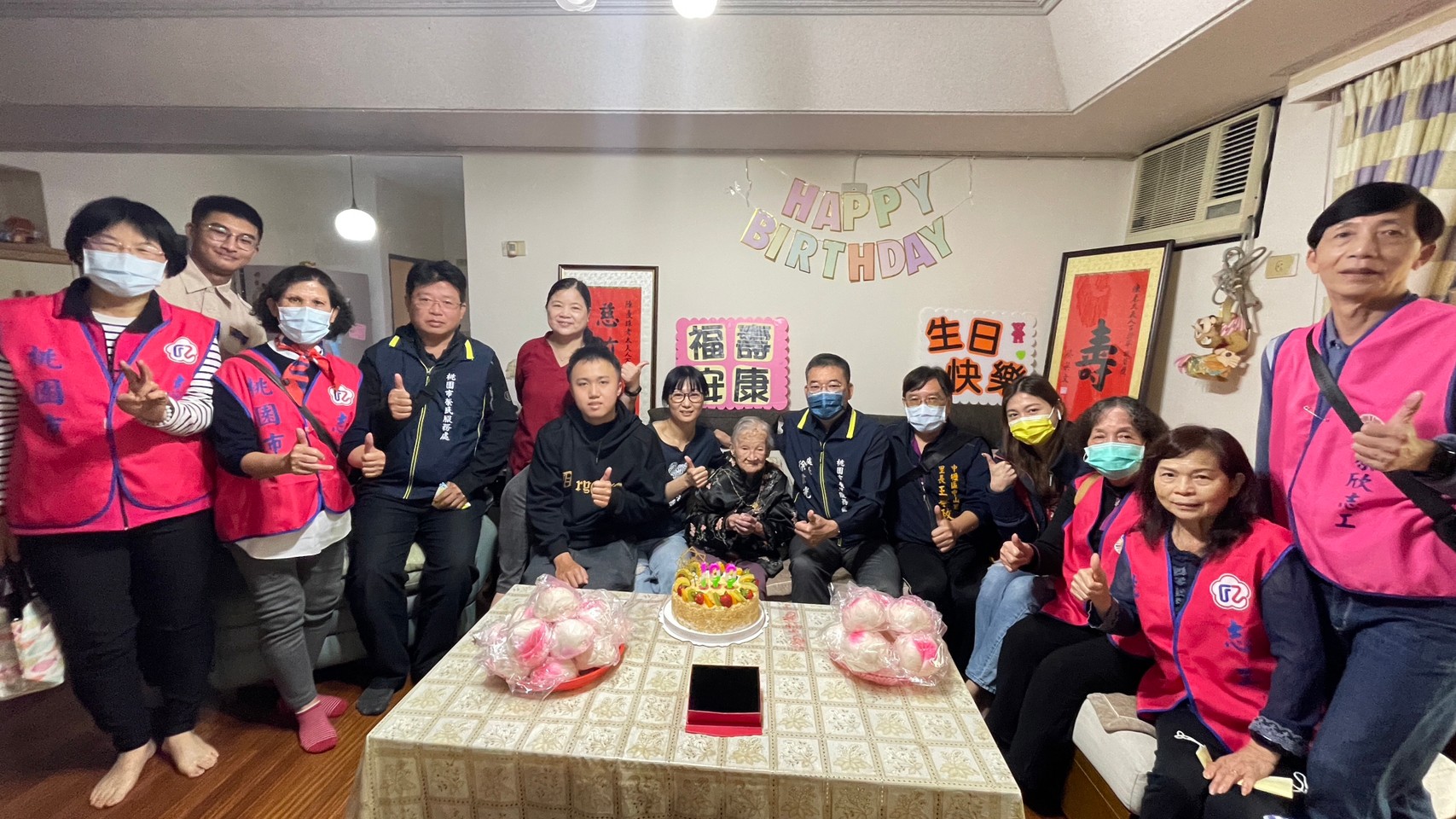 桃園市榮民服務處慶祝陳羨珠奶奶百歲壽誕