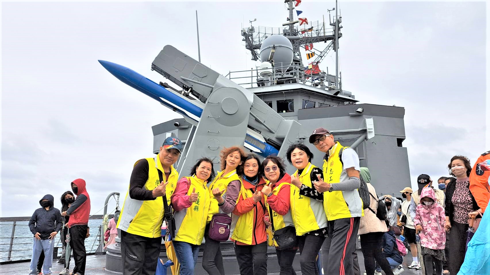 @@@榮欣志工參訪海軍敦睦艦隊，支持全民國防，給予支持