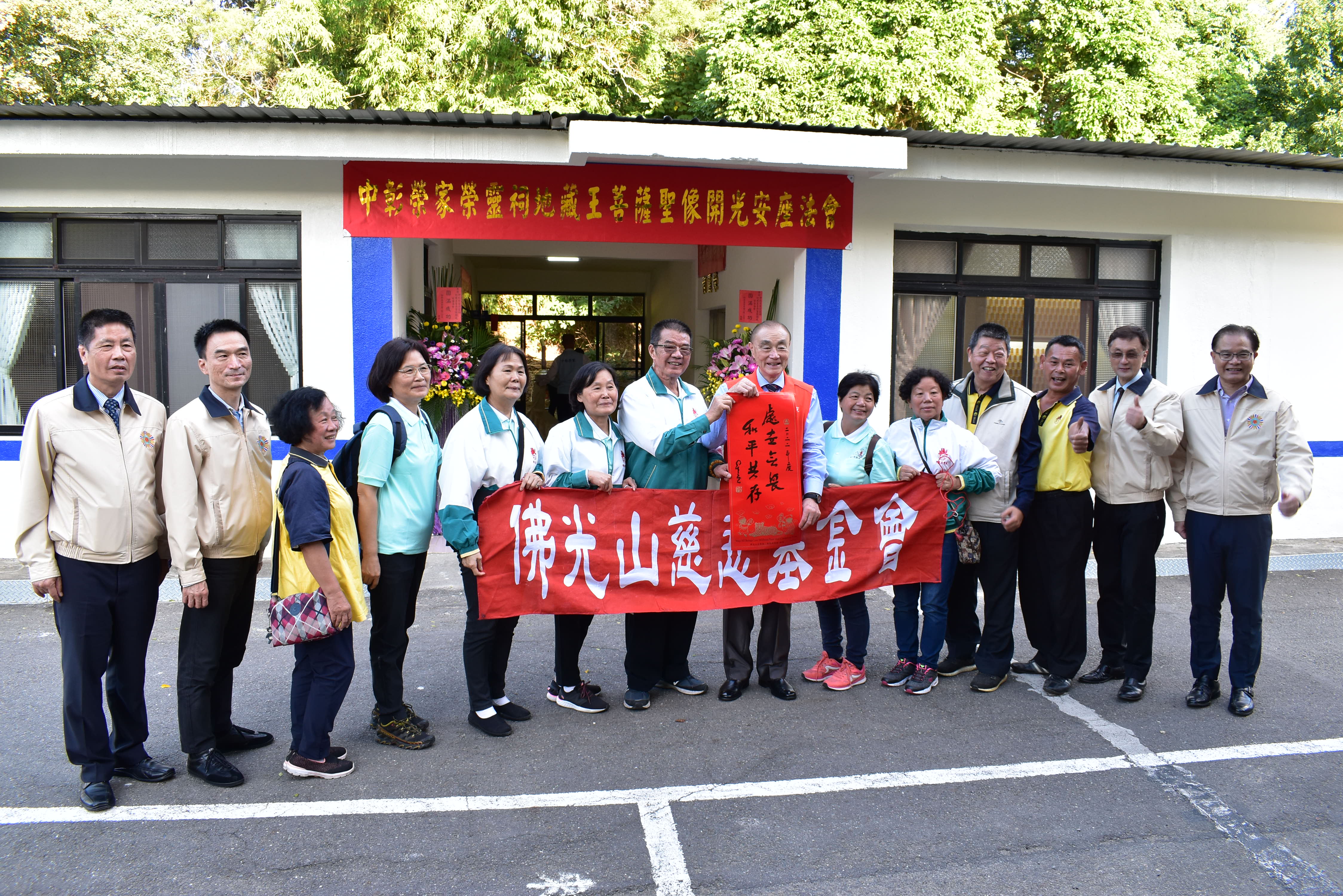 退輔會主委馮世寬主持中彰榮家「榮靈祠」揭牌儀式，告慰榮民忠靈