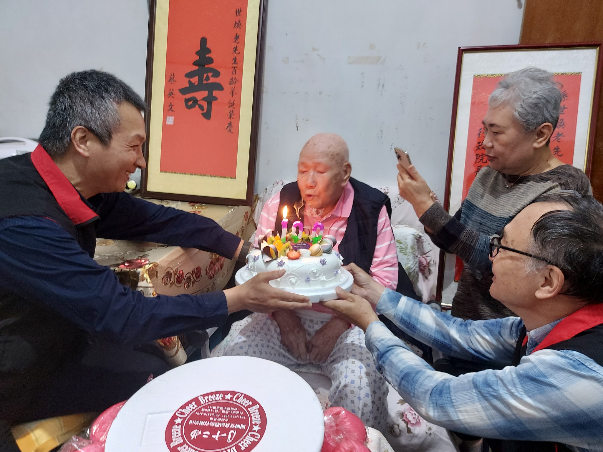 【百歲祝壽】臺北市百歲榮民孫世煥爺爺歡度壽誕🎂