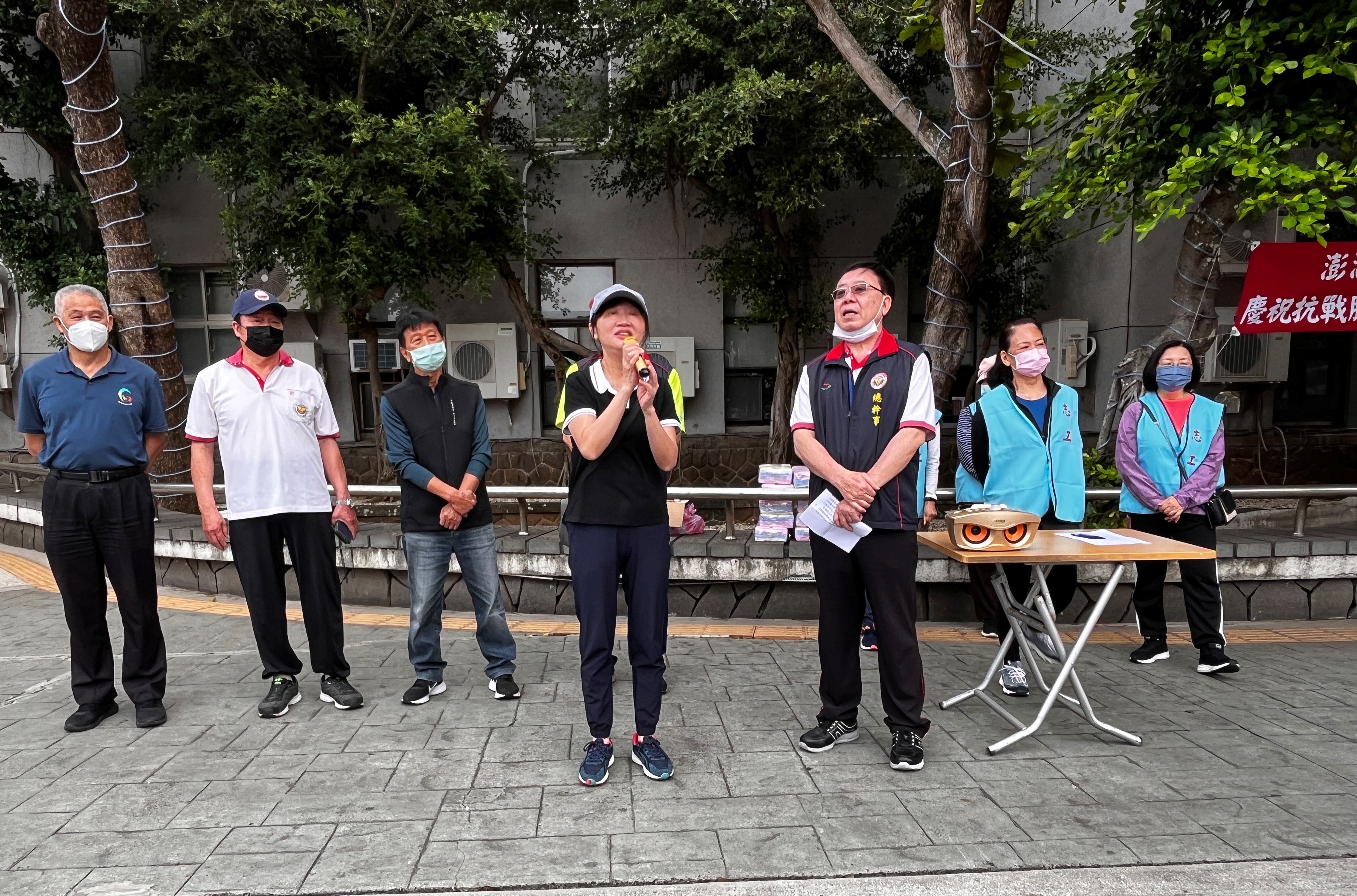 澎湖縣榮服處參加抗戰勝利78週年強身健走活動