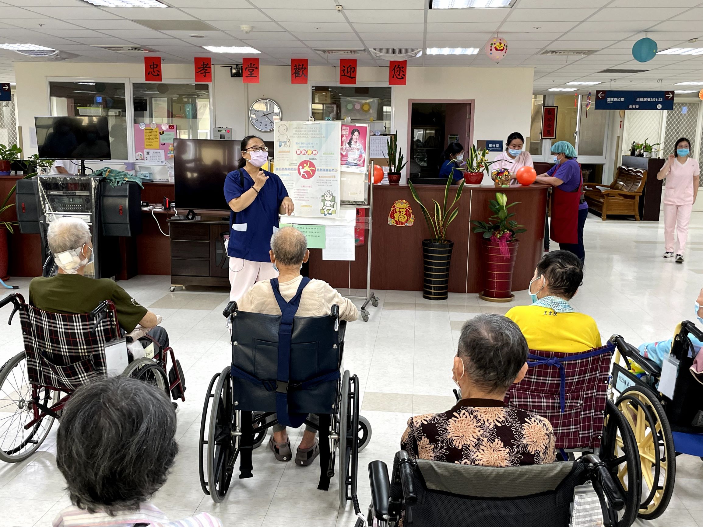 112年4月14日忠孝堂茶話會