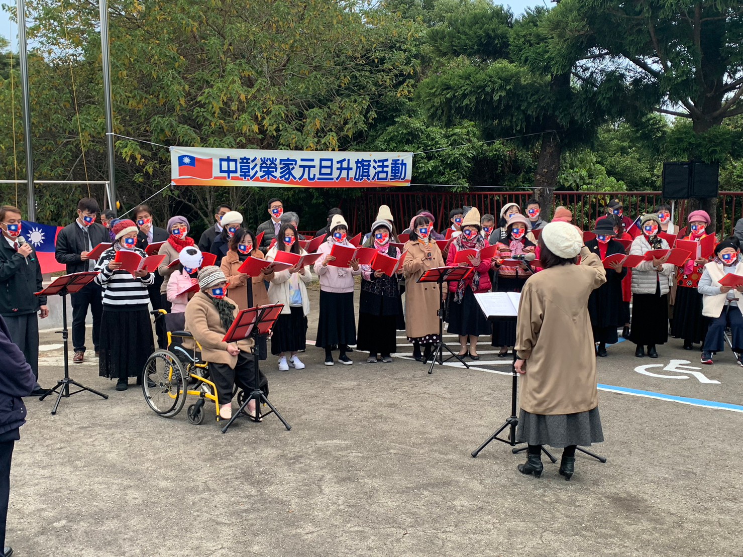 中彰榮家歡慶元旦 詩歌舞動喜迎新年