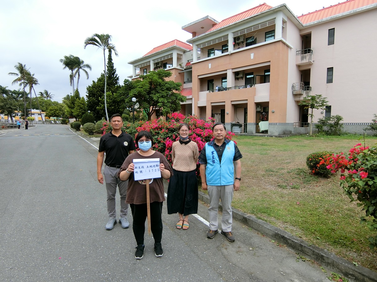 112.04.12 馬蘭榮家112年度首長巡察權管土地