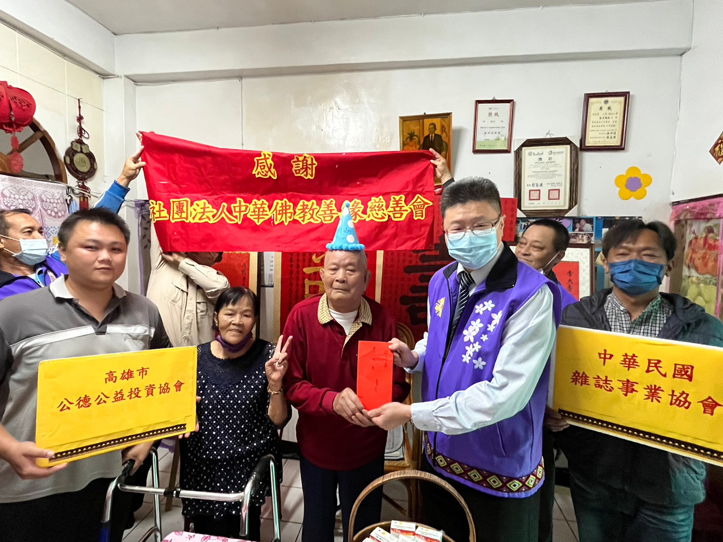 823砲戰老兵李大秀百歲嵩壽  花蓮榮服處溫馨祝福