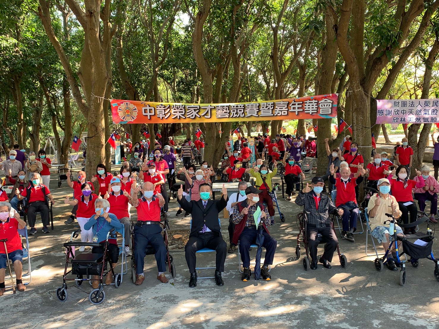 中彰榮家歡慶榮民節 才藝歌唱樂開懷