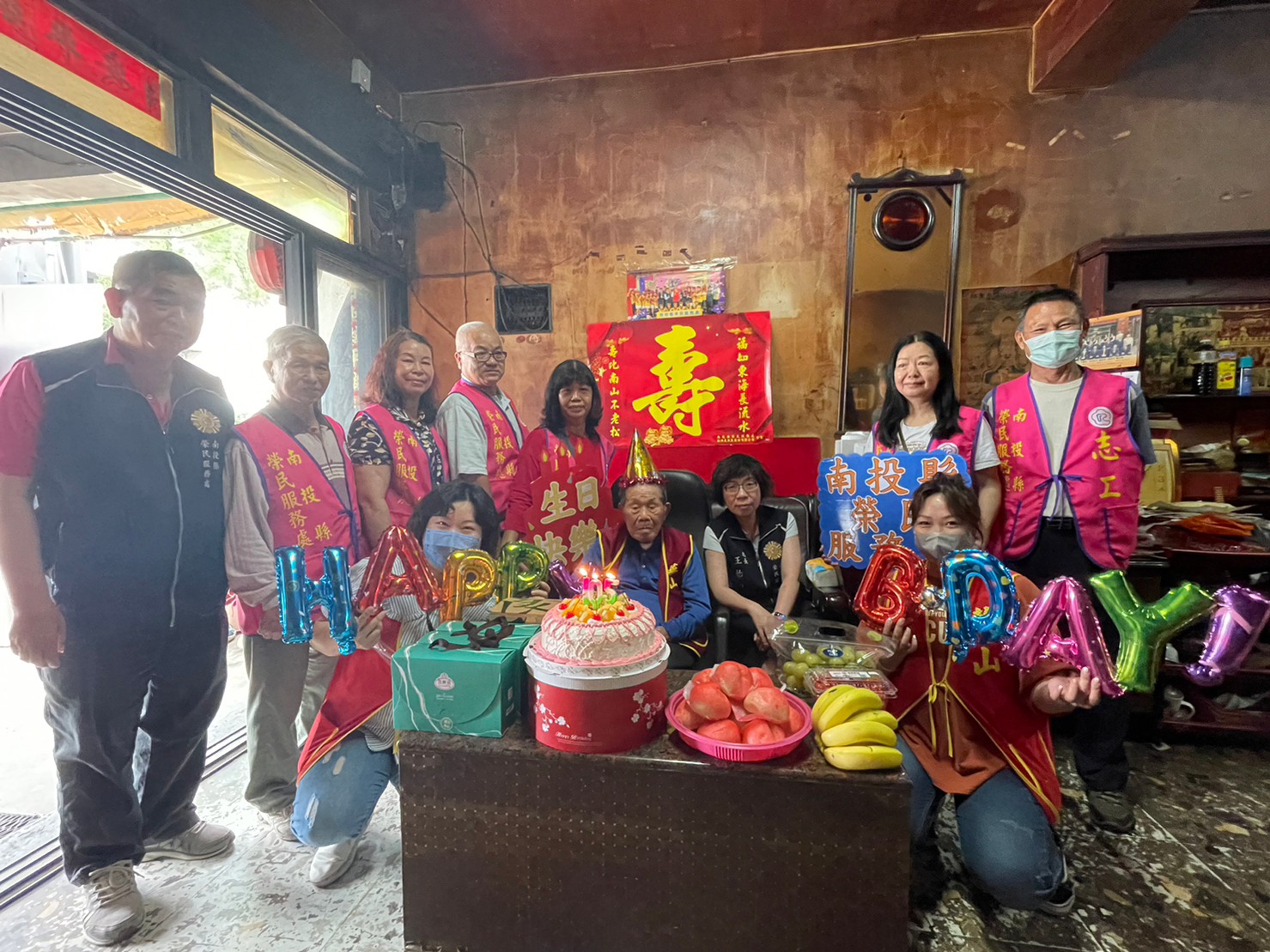 溫馨祝福榮民人瑞柯伯伯105歲嵩壽