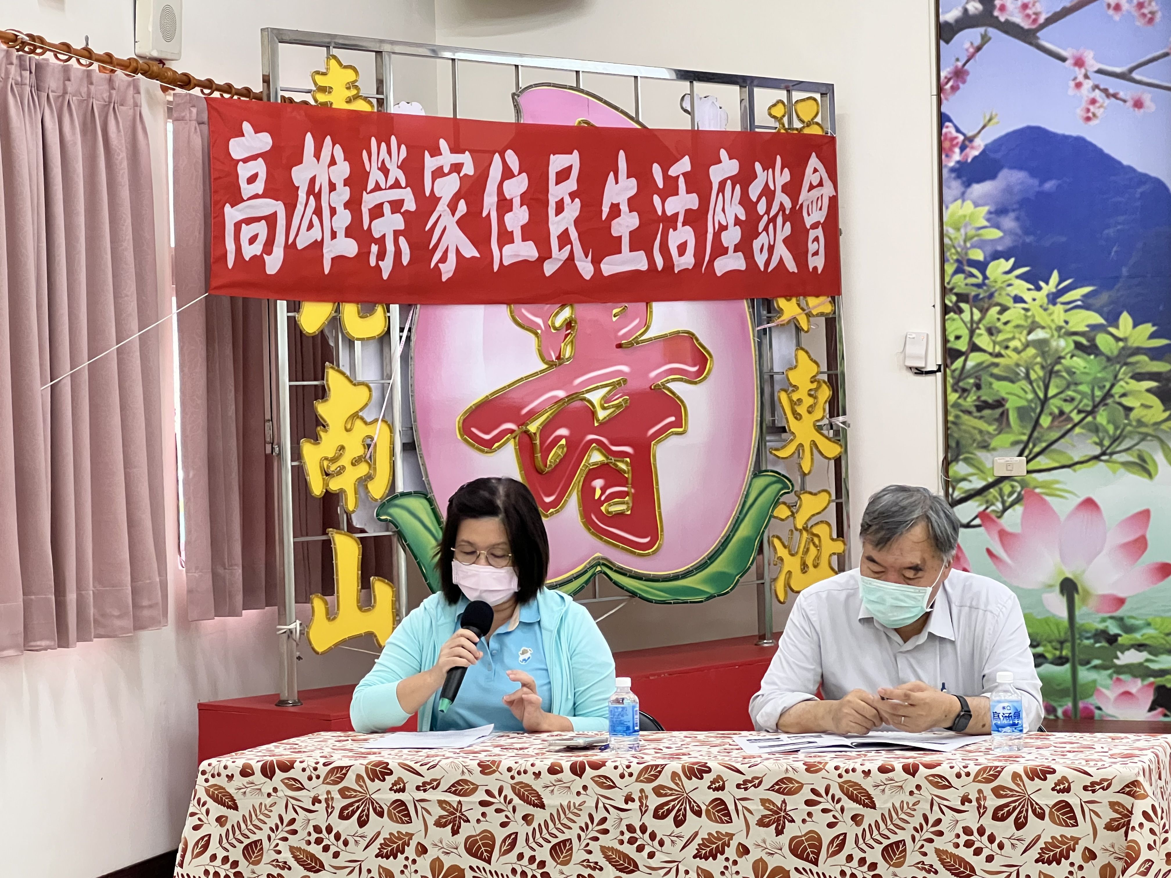 住民生活座談會 廣納意見精進服務