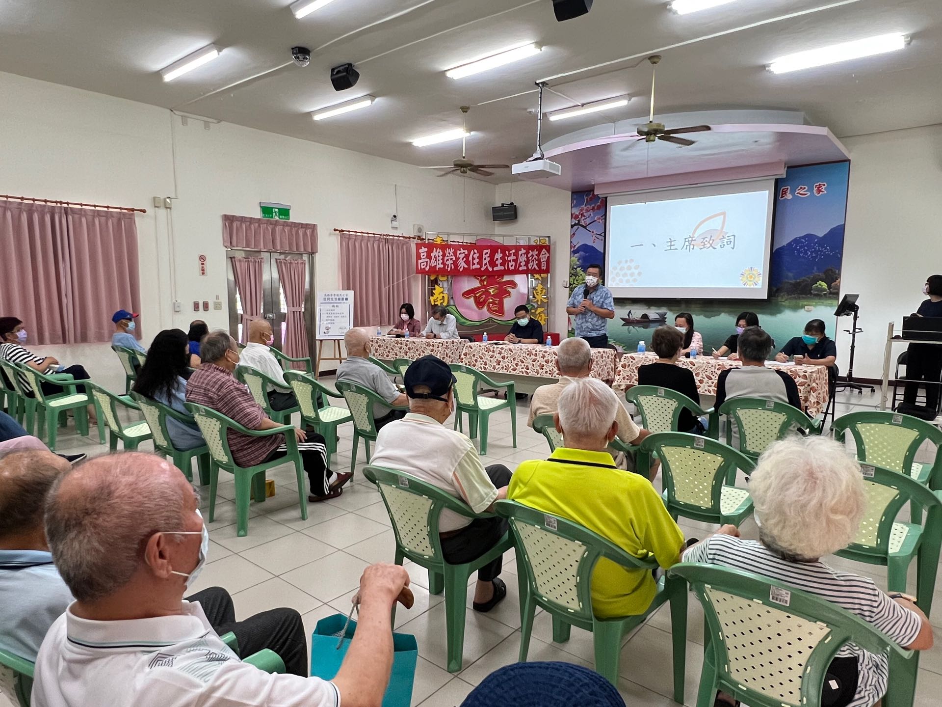 住民生活座談會 廣納意見精進服務