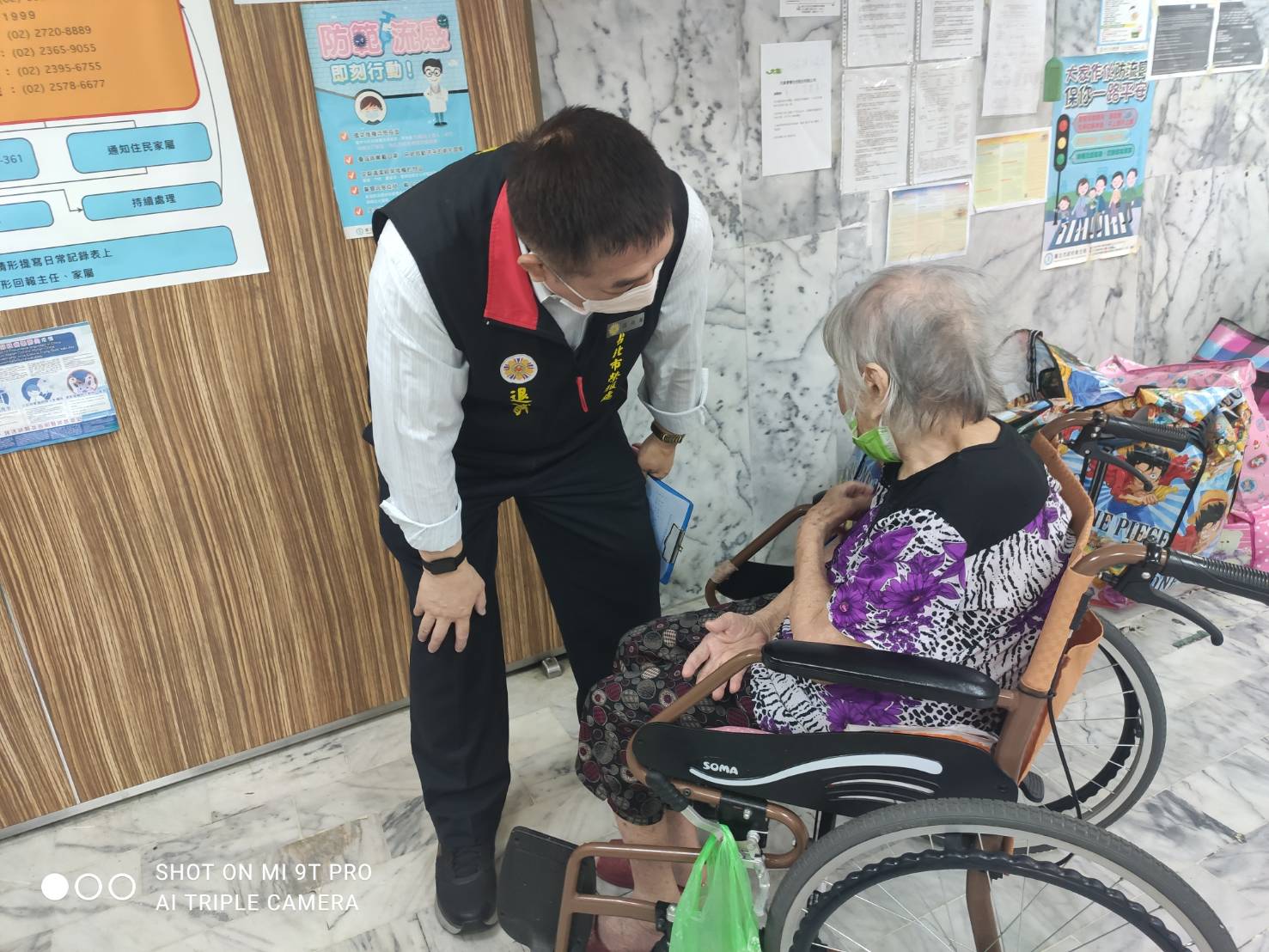 【臺北市榮民服務處關懷獨居榮民及安養機構遺眷】