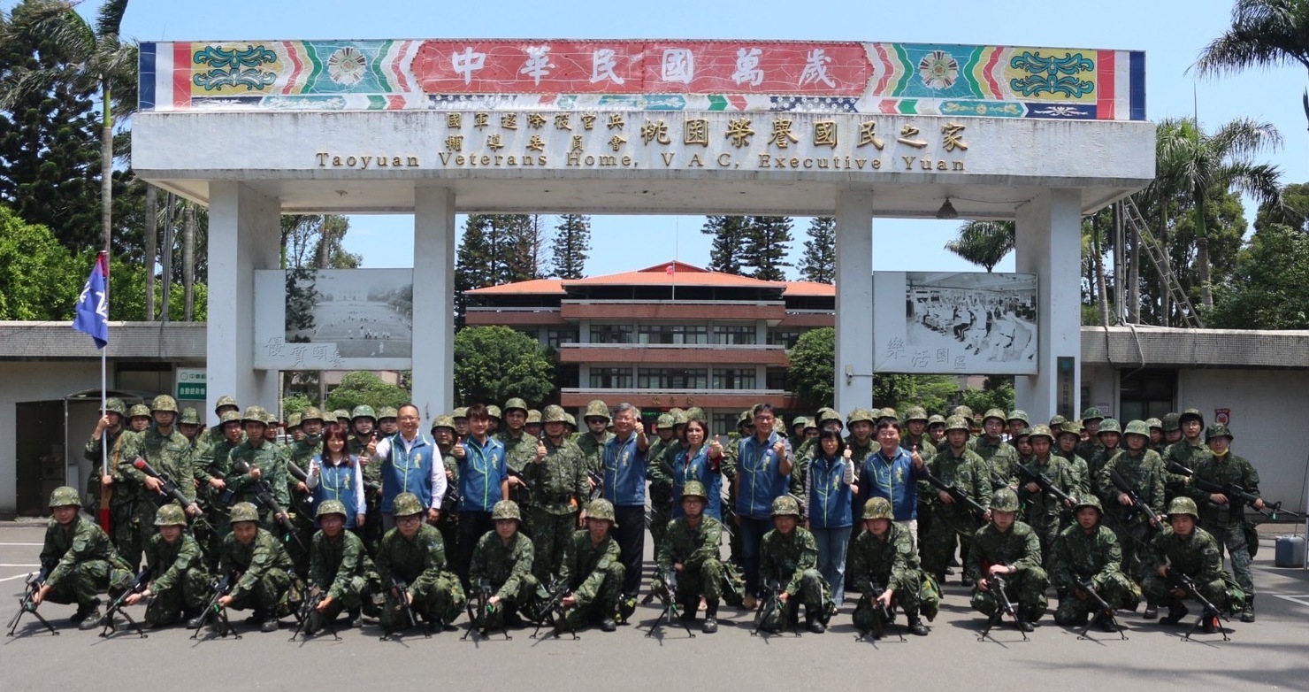 桃園榮家用行動支持全民國防