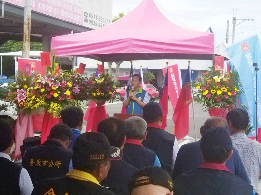 臺東榮服處慶賀陸軍專科學校臺東服務處開幕深化服務連結