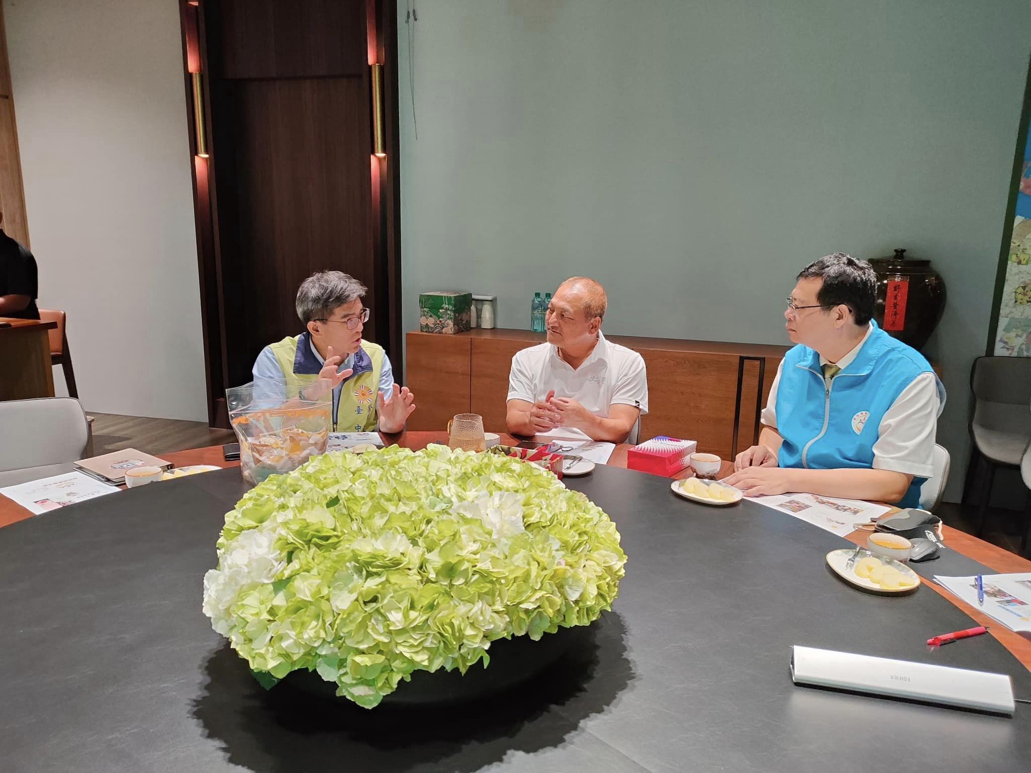 臺中市榮服處陪同榮民榮眷基金會拜會總太集團邀請參與支持勸募計畫